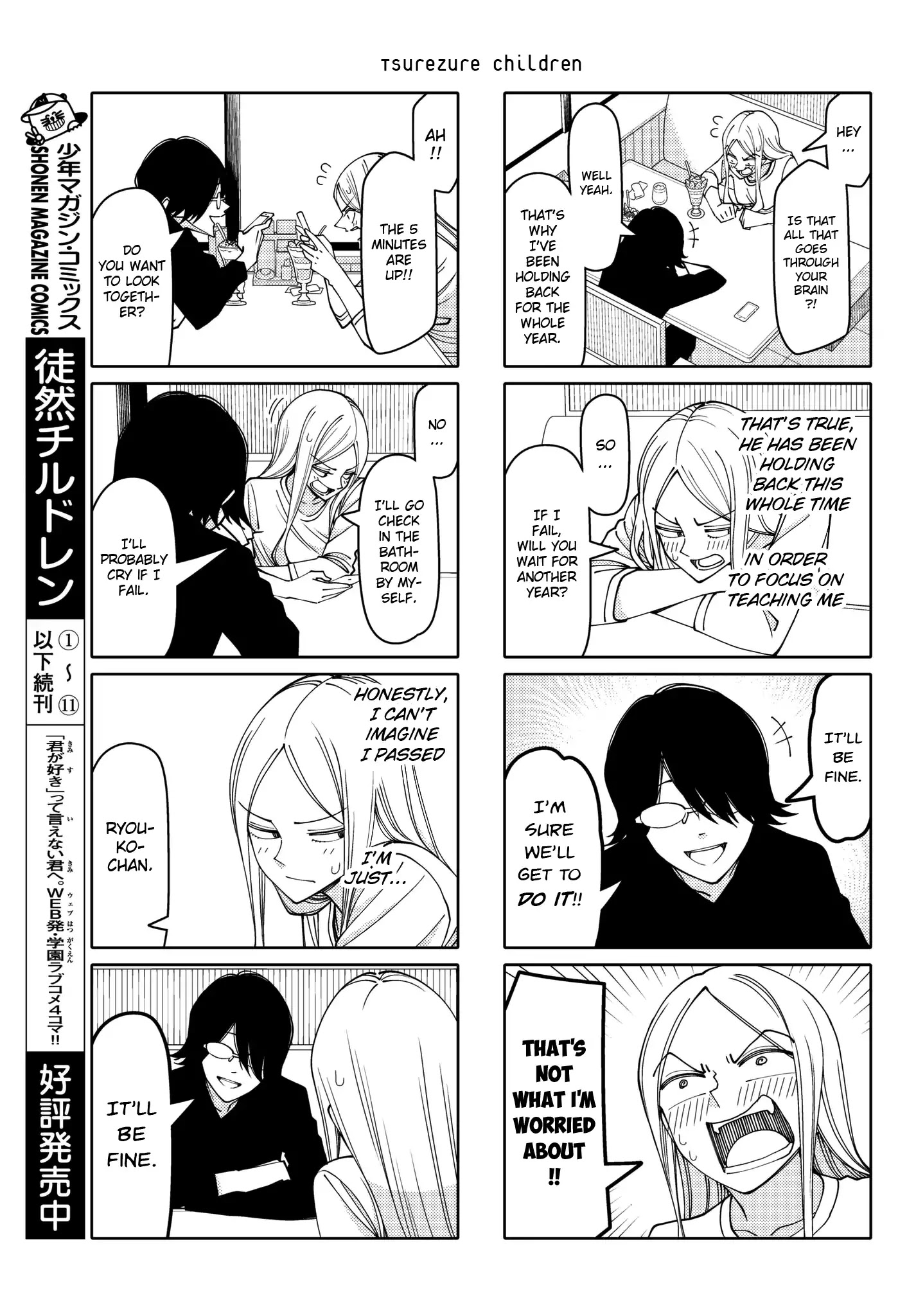 Tsurezure Children - Chapter 202: The Student Council President S Worries (Kaji/Akagi)