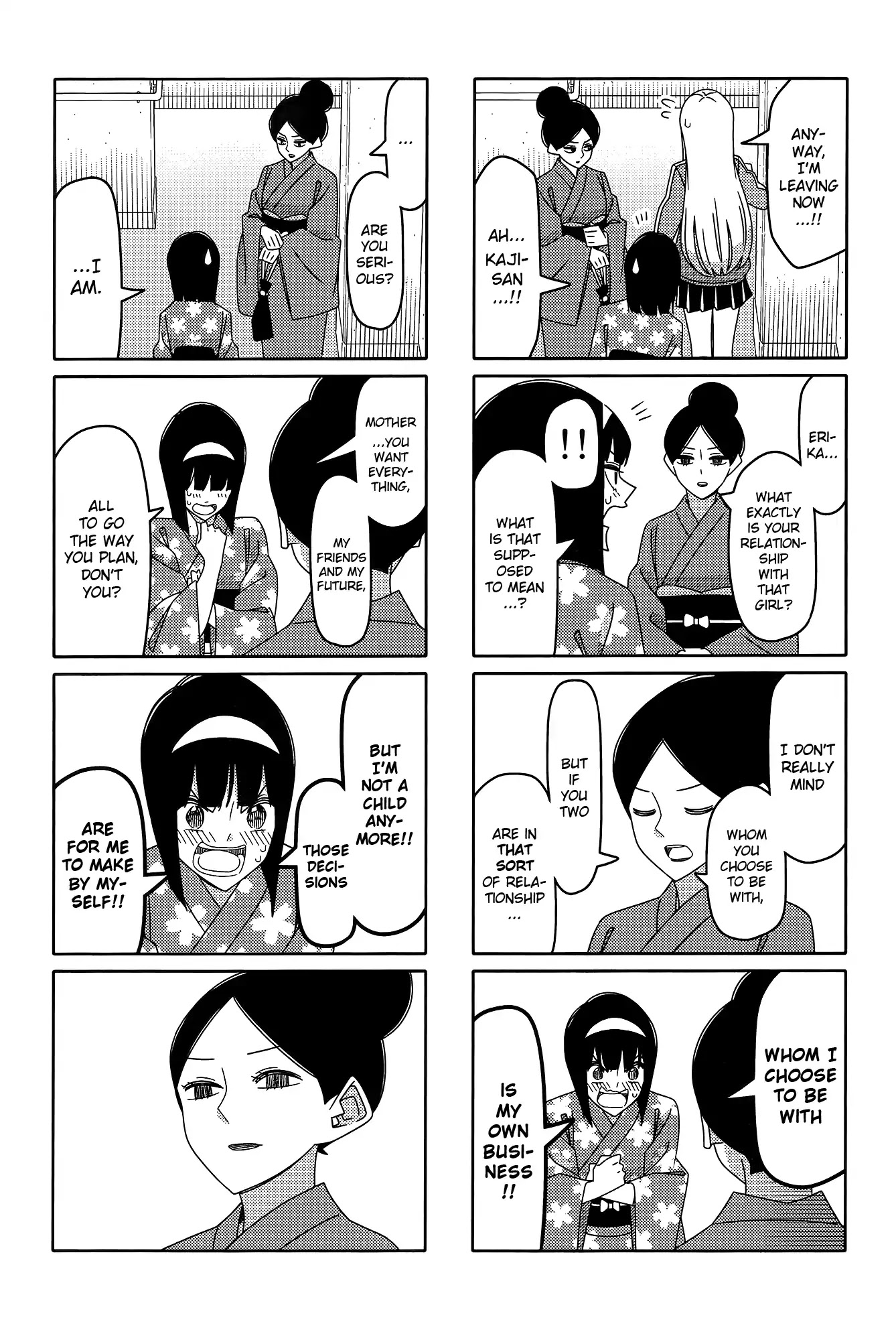 Tsurezure Children - Chapter 165: Crisis Crisis (Shibasaki/Kaji)