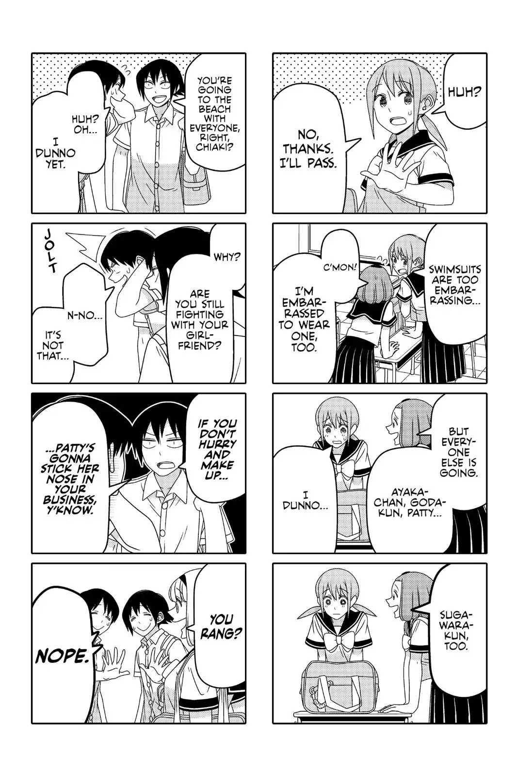 Tsurezure Children - Chapter 81: Summer Begins