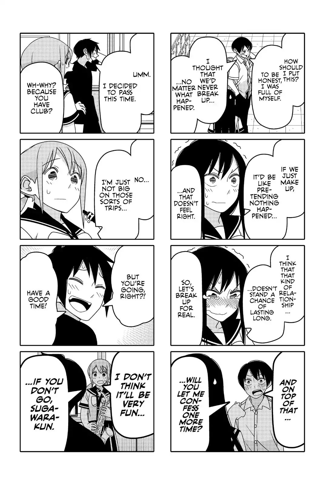 Tsurezure Children - Chapter 81: Summer Begins