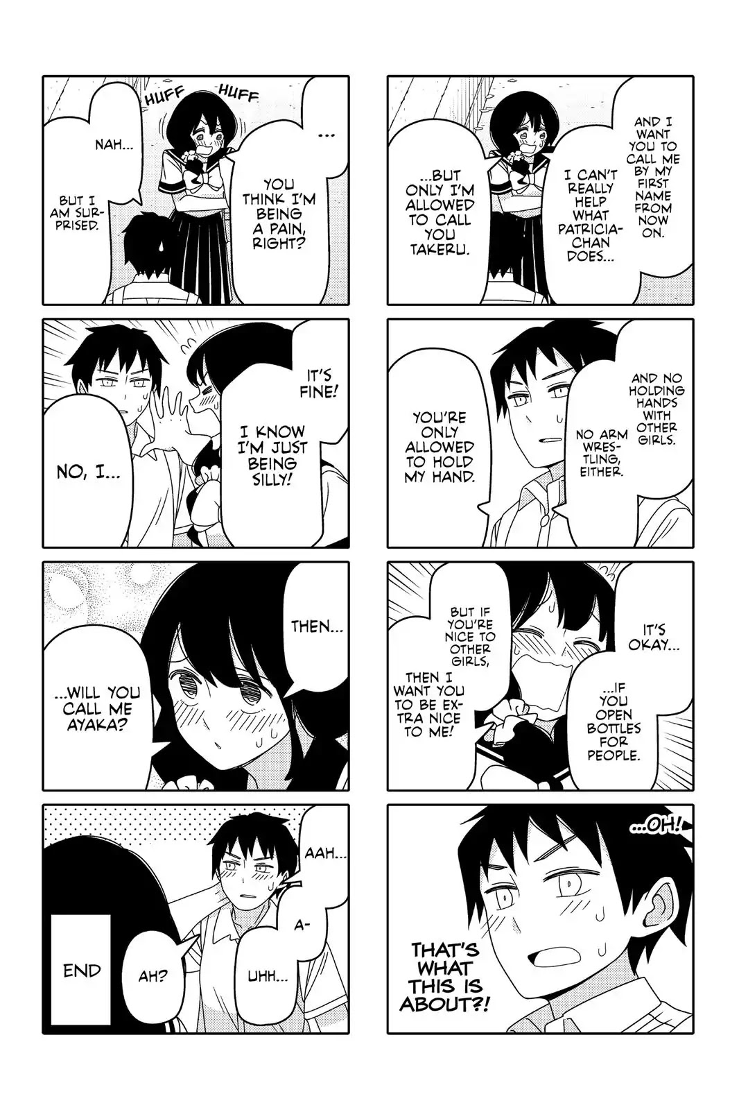 Tsurezure Children - Chapter 64: Jealousy (Kamine/Gouda)