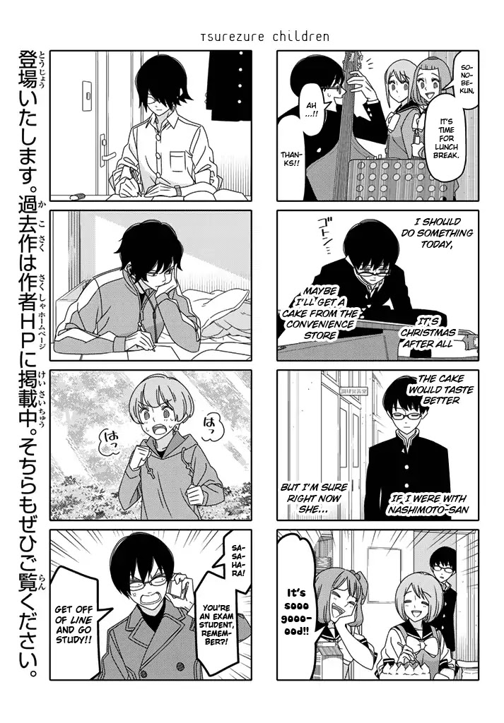 Tsurezure Children - Chapter 183: Nervous