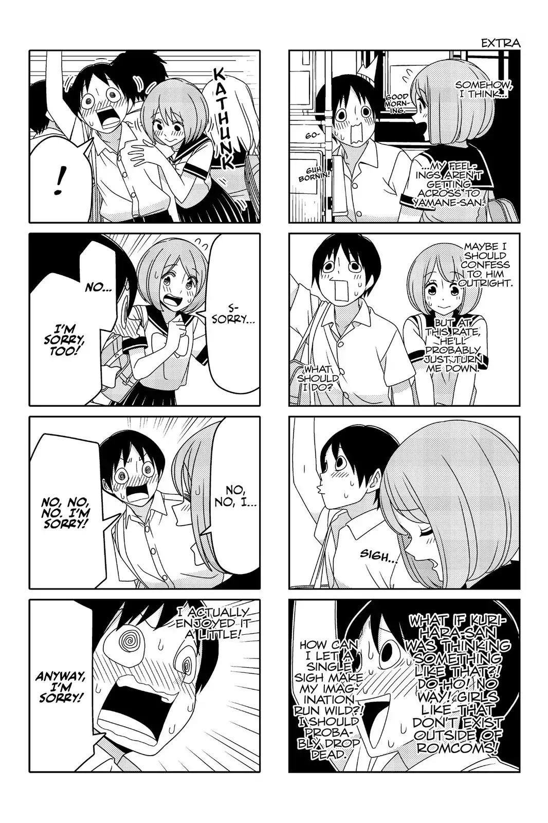 Tsurezure Children - Chapter 39: Peach (Kaga/Nanase)