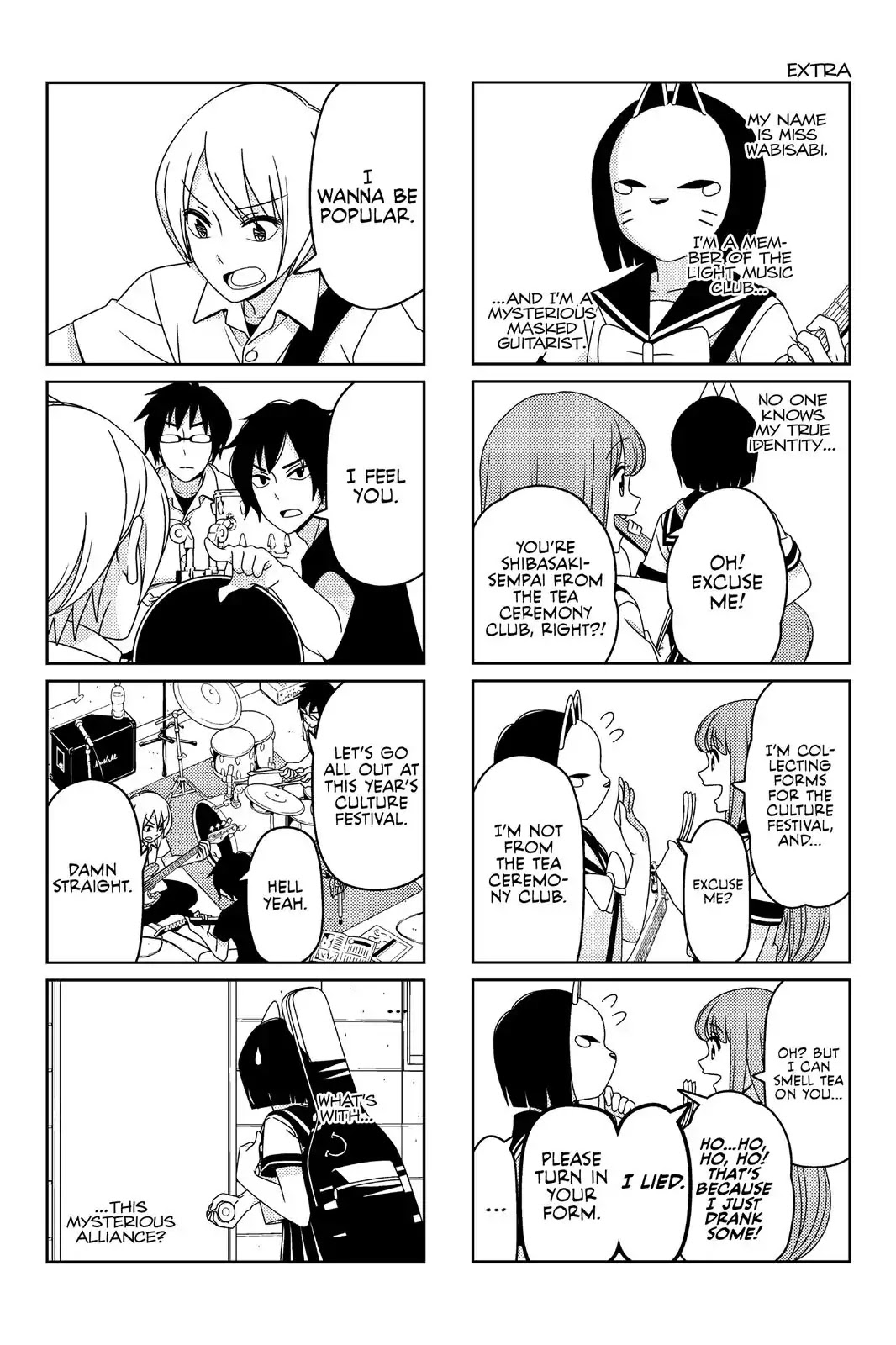 Tsurezure Children - Chapter 39: Peach (Kaga/Nanase)