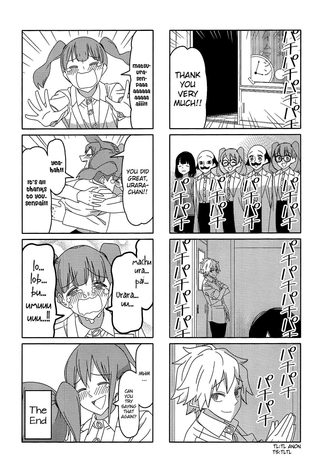 Tsurezure Children - Chapter 171: Play (Matsuura/Urara)