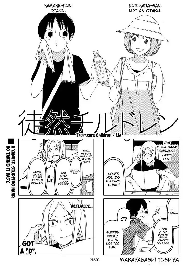 Tsurezure Children - Chapter 113: Lie (Akagi/Ryouko)