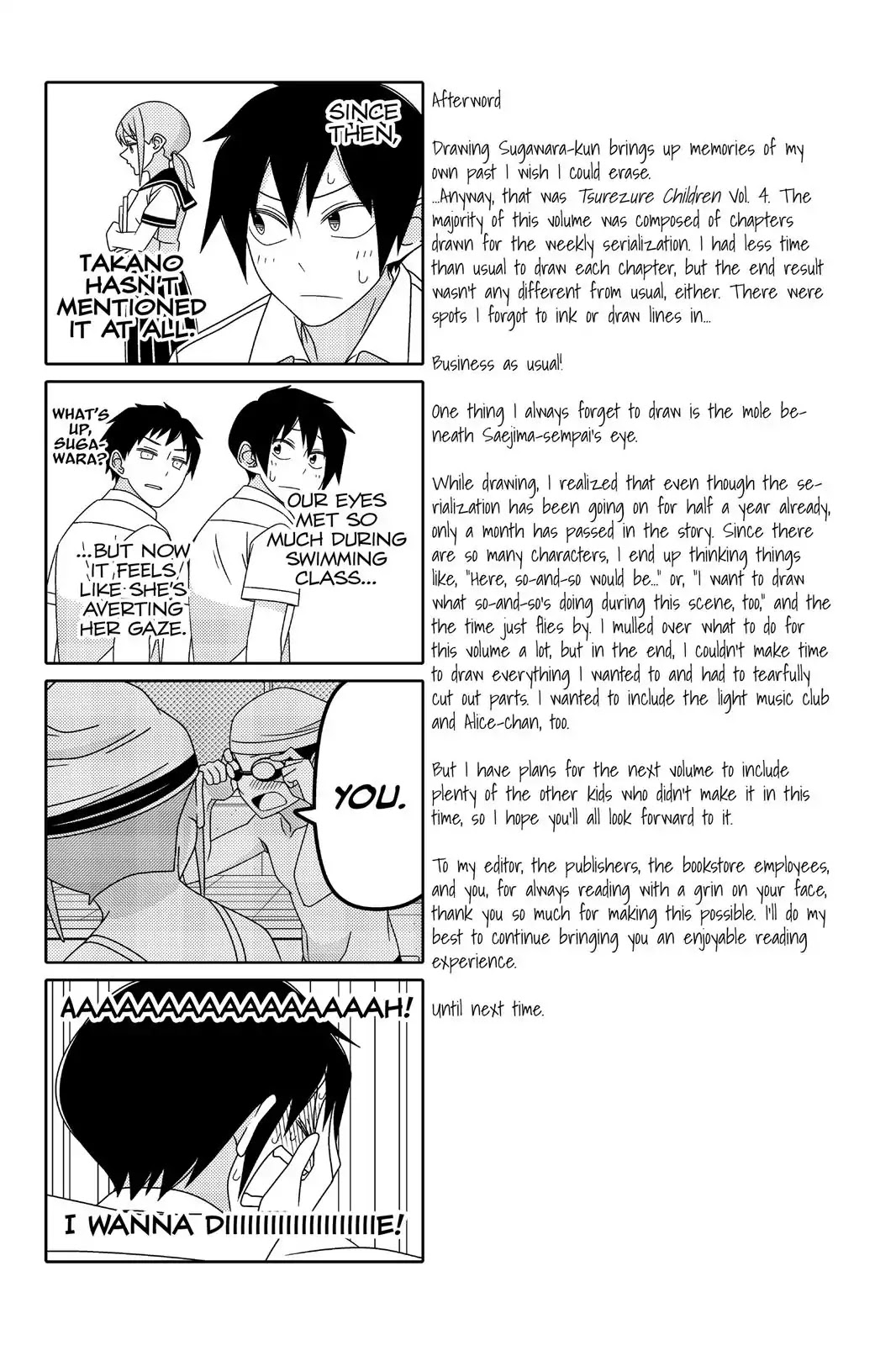 Tsurezure Children - Chapter 63: Go Forth Over My Dead Body (Yamane/Kurihara)