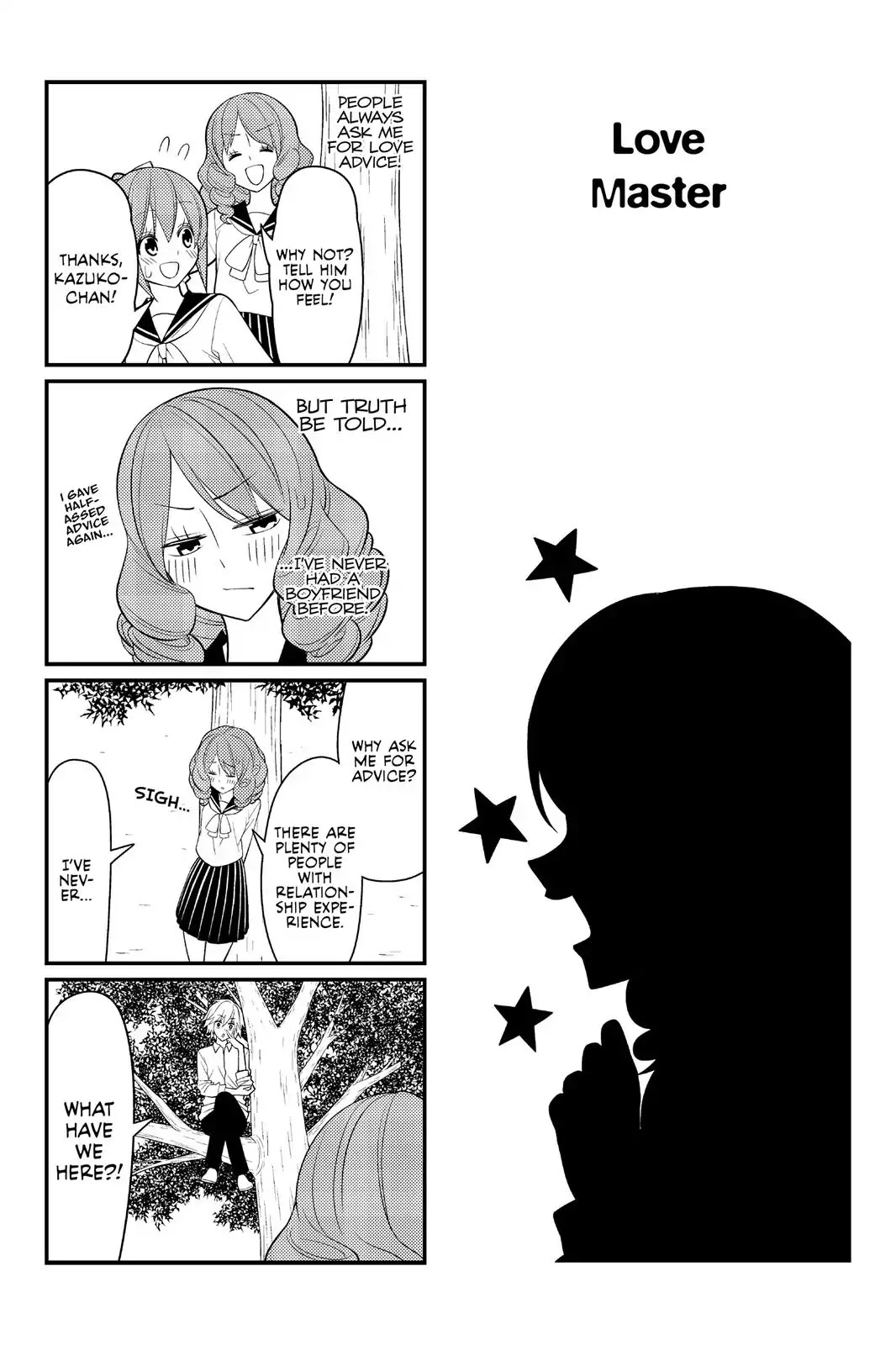 Tsurezure Children - Chapter 12: Love Master (Love Master/Kazuko)