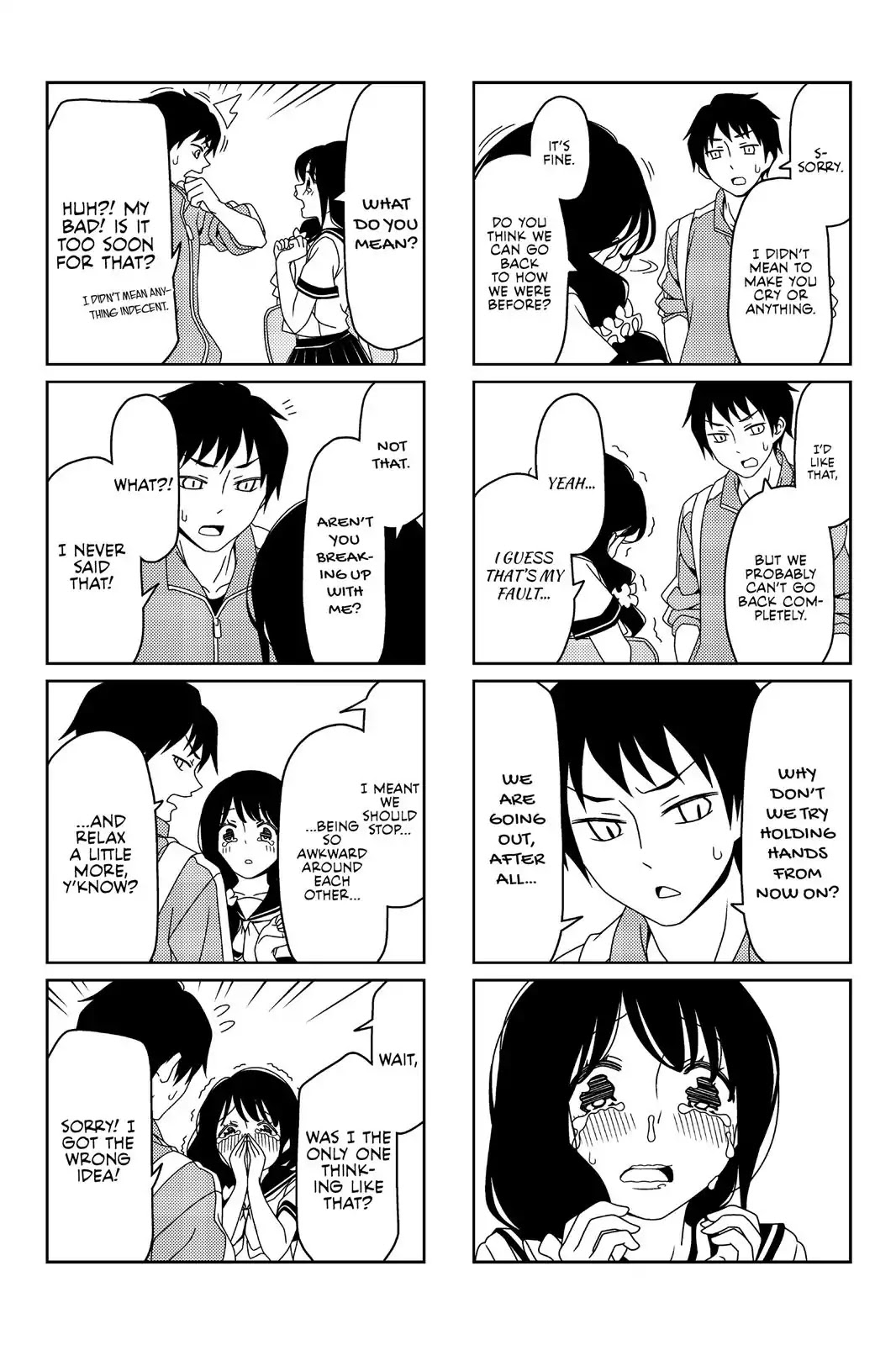 Tsurezure Children - Chapter 30: I M Watching You From Afar (Gouda/Kamine)