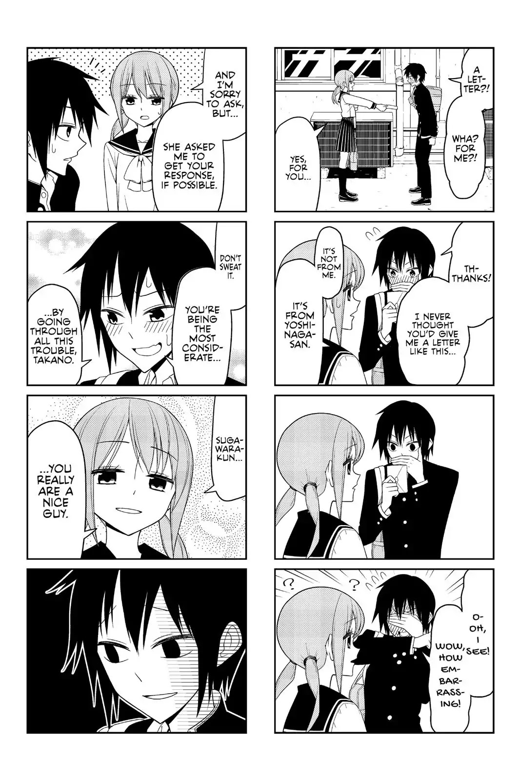 Tsurezure Children - Chapter 22: You Re Dazzling (Sugawara/Takano)