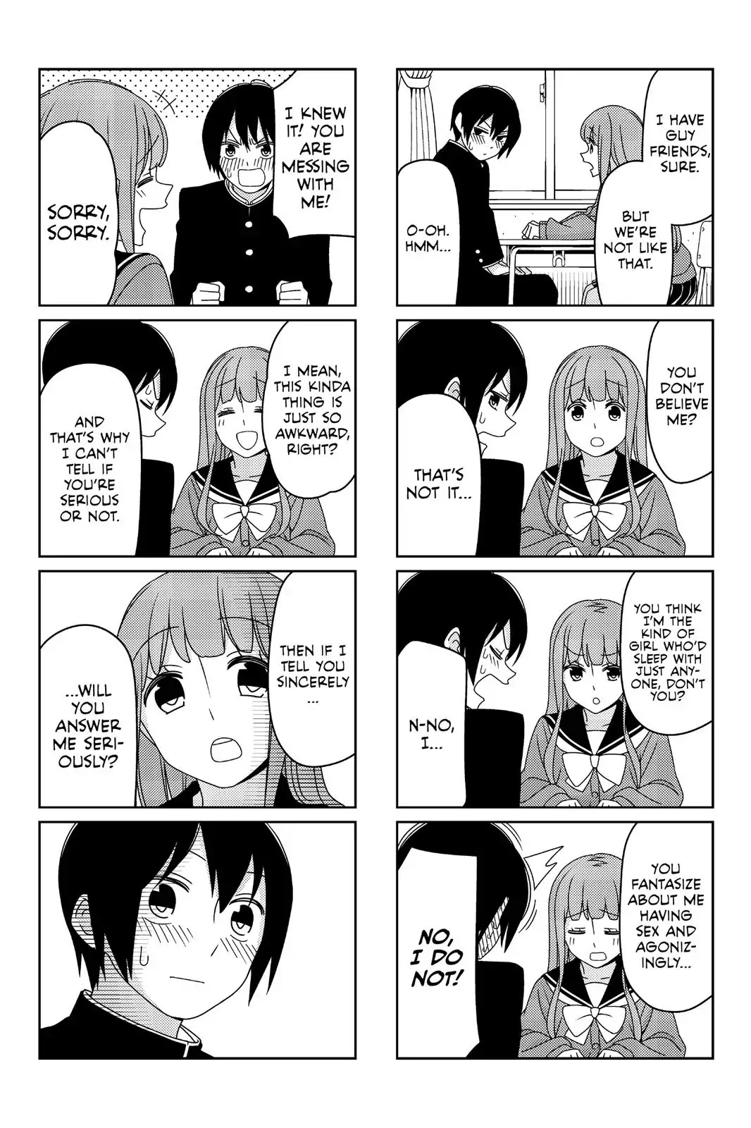 Tsurezure Children - Chapter 2: Insincere Girl (Furuya/Minagawa)