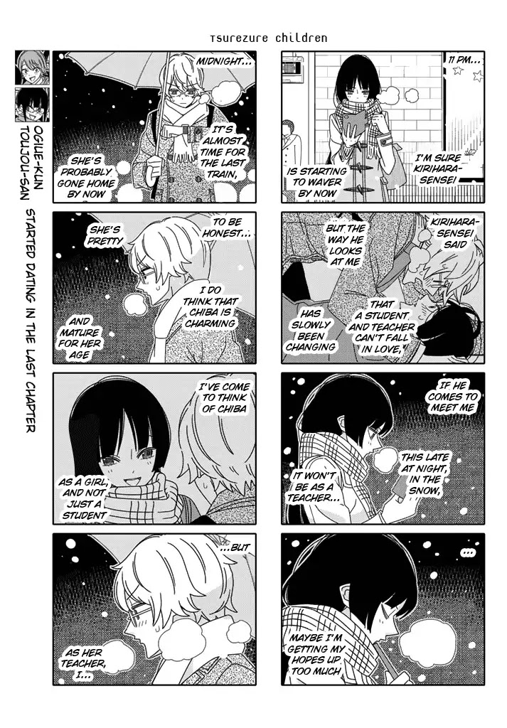 Tsurezure Children - Chapter 185: Adult (Chiba/Kirihara)