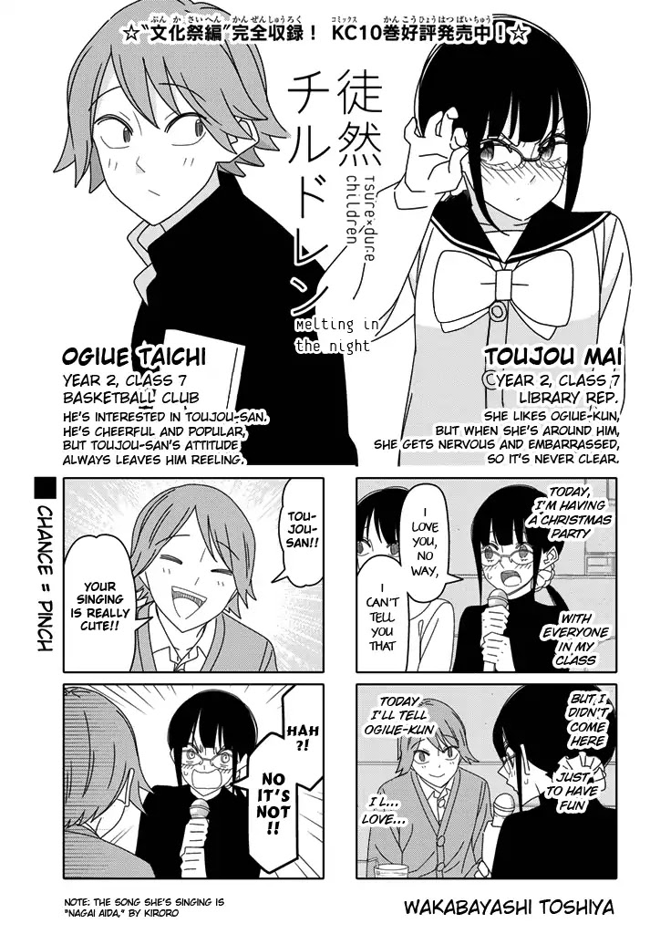 Tsurezure Children - Chapter 184: Melting In The Night (Toujou/Ogiue)