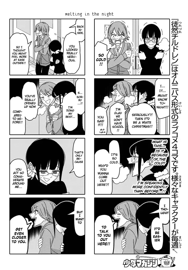 Tsurezure Children - Chapter 184: Melting In The Night (Toujou/Ogiue)