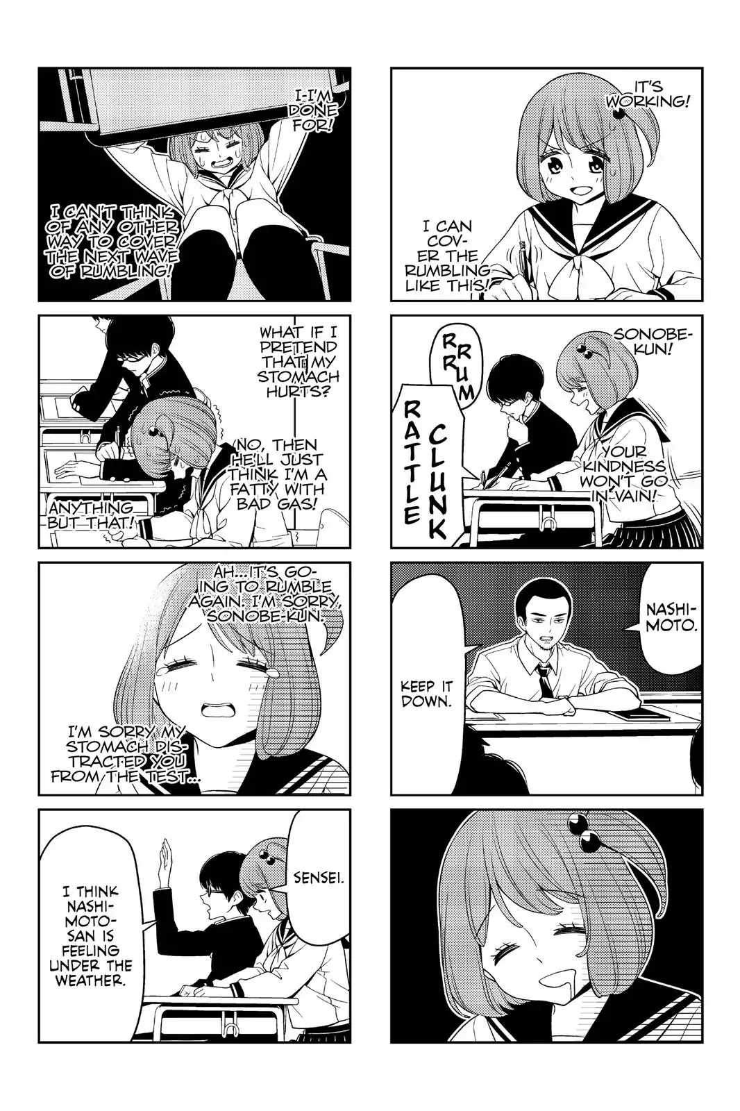 Tsurezure Children - Chapter 24: Siren (Sonobe/Nashimoto)