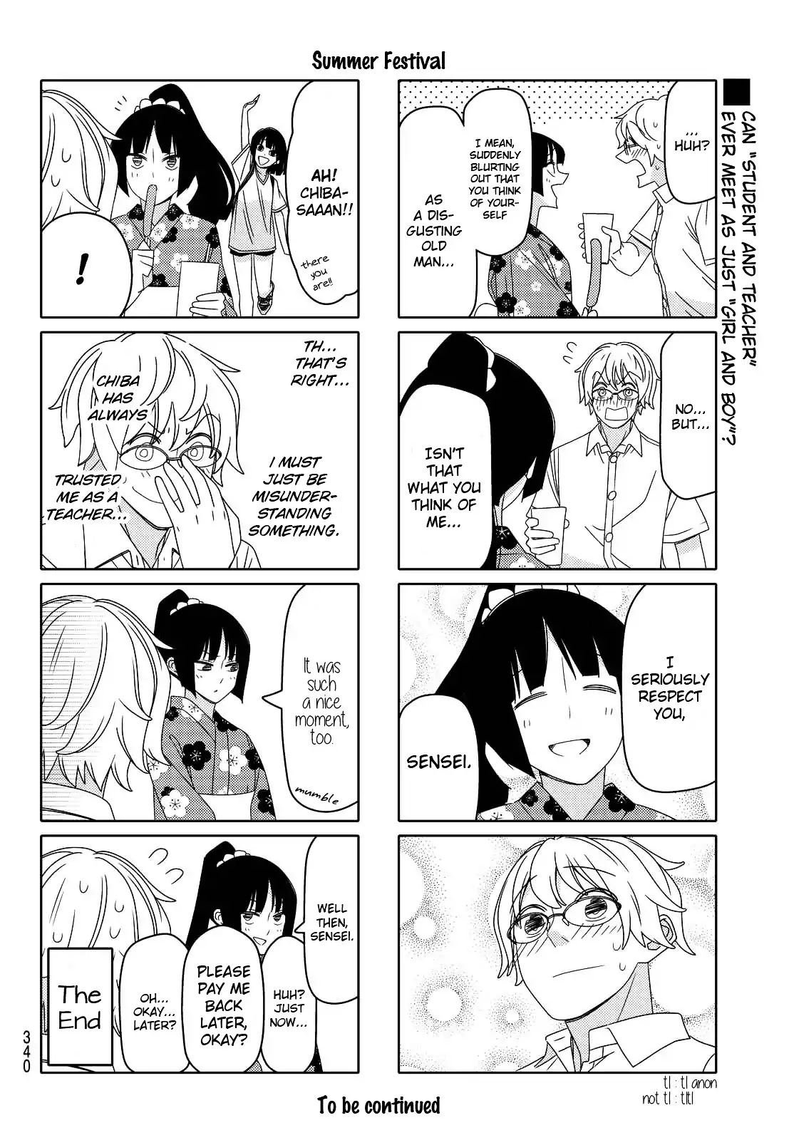 Tsurezure Children - Chapter 107: Summer Festival (Chiba/Kirihara)