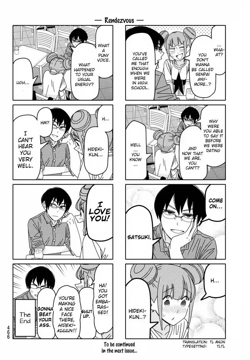 Tsurezure Children - Chapter 102: Rendezvous (Sasahara/Yukawa)