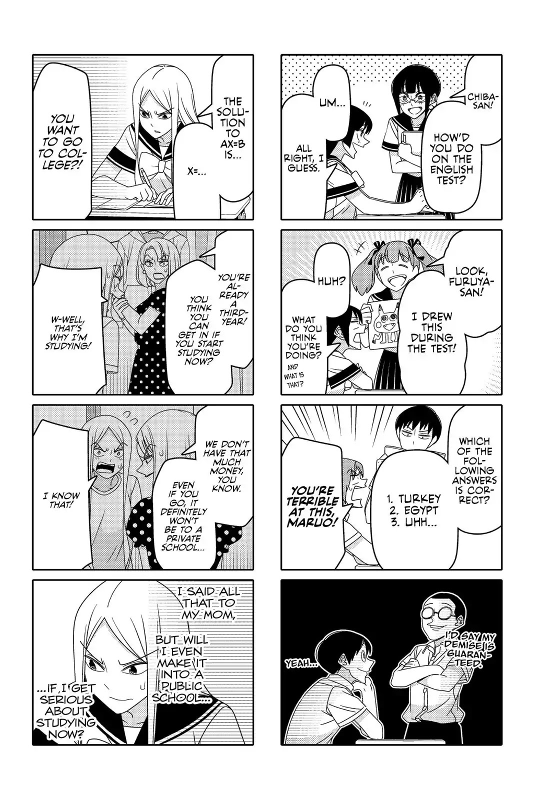 Tsurezure Children - Chapter 72: Exams