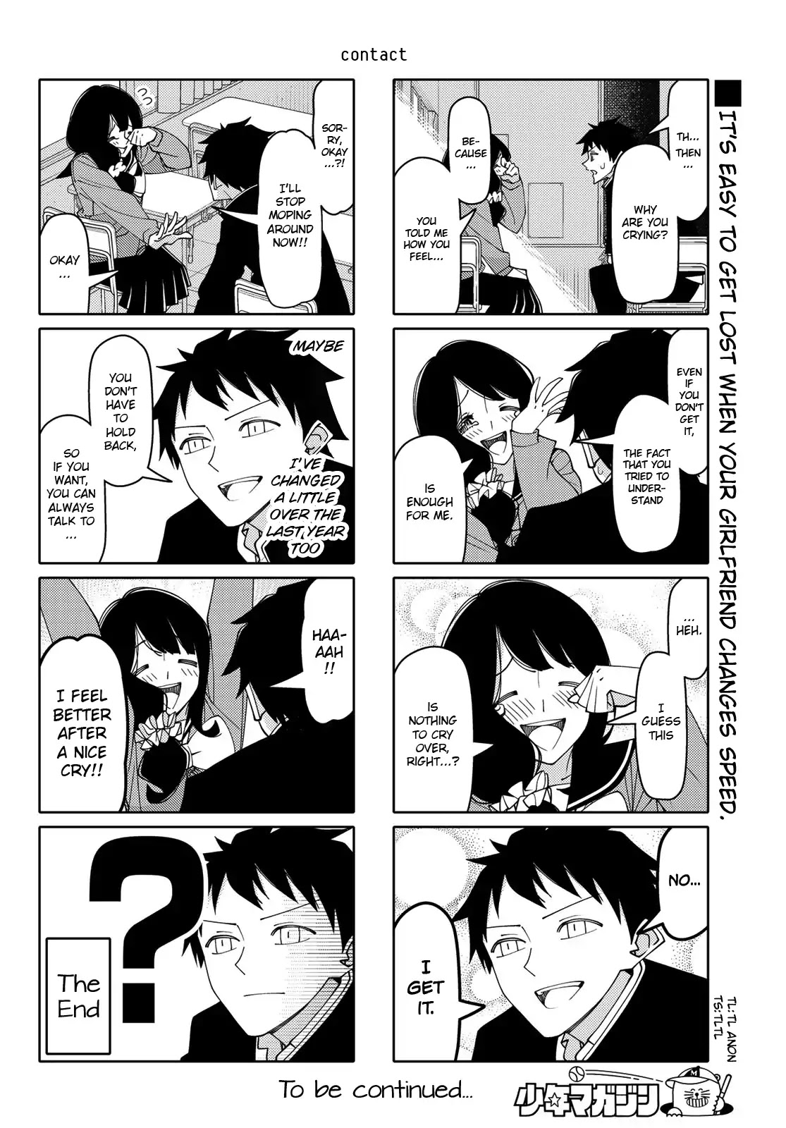 Tsurezure Children - Chapter 200: Contact (Kamine/Gouda)