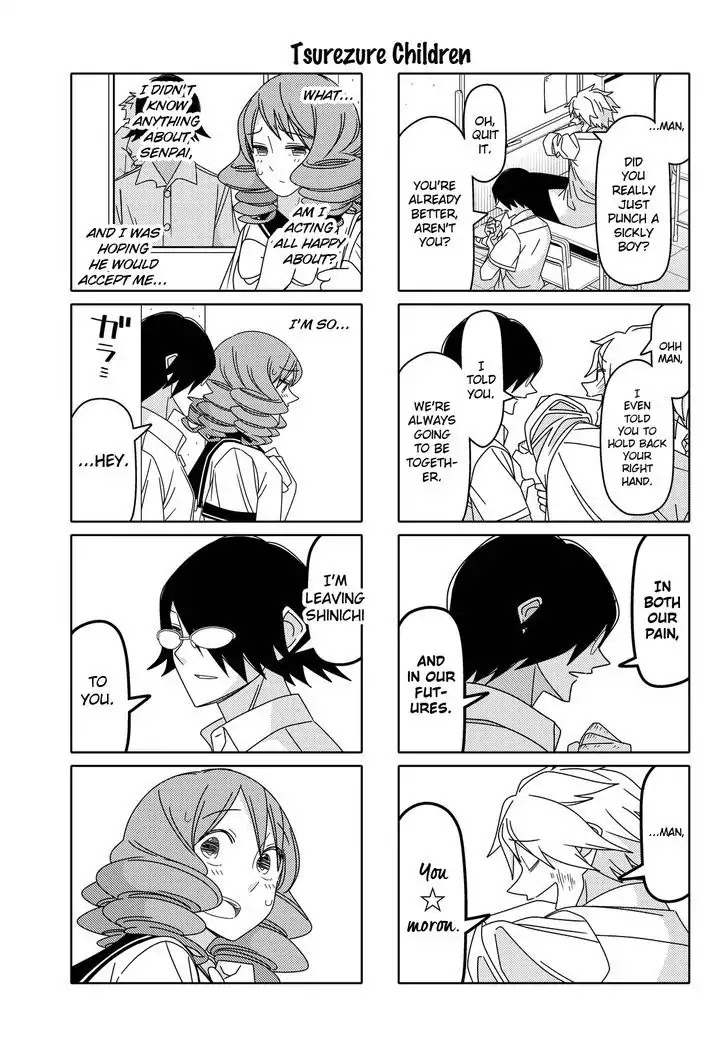 Tsurezure Children - Chapter 119: Spending Time (Lovemaster/Kazuko/Akagi)