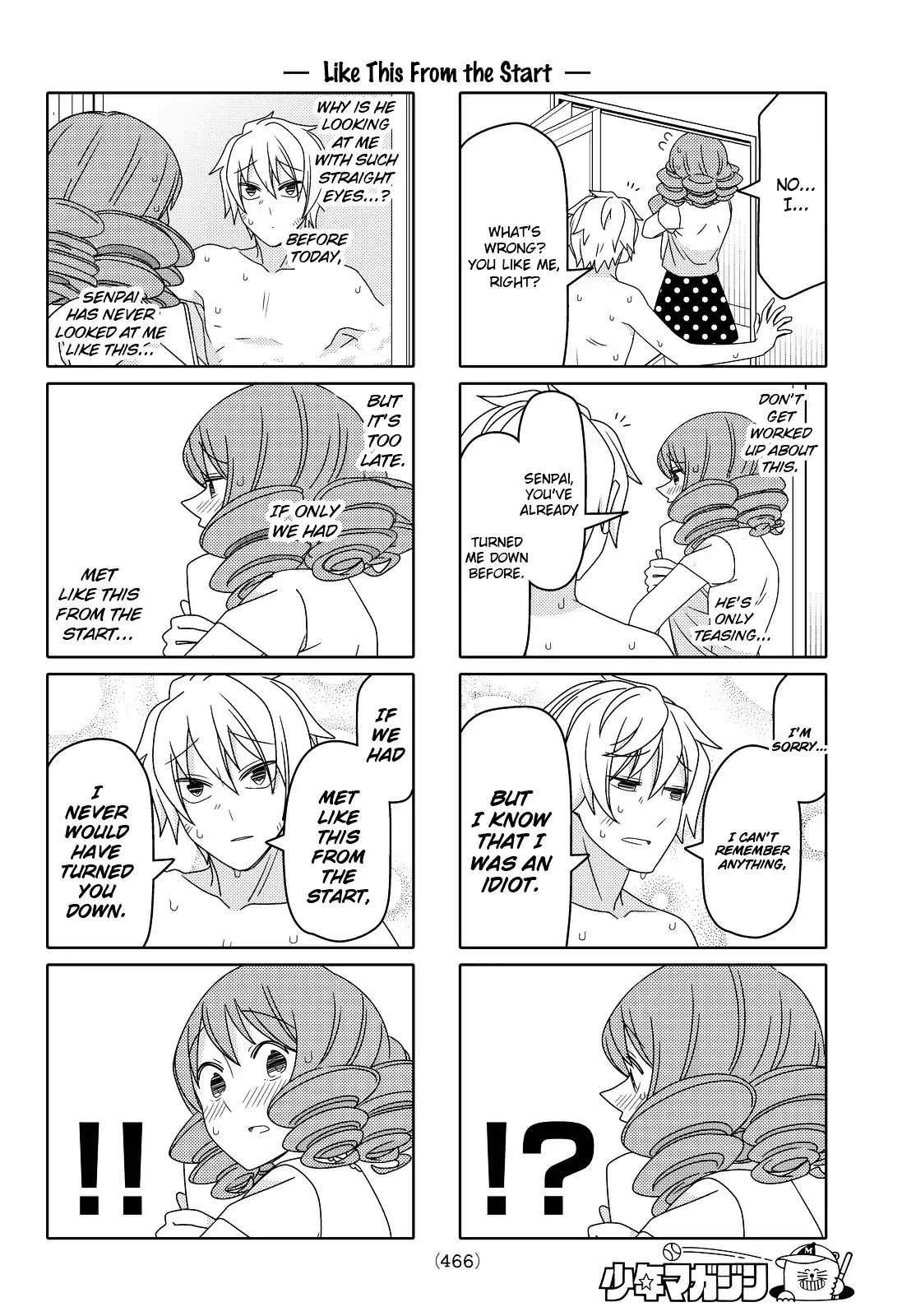 Tsurezure Children - Chapter 104: Like This From The Start (Hosokawa/Love Master)