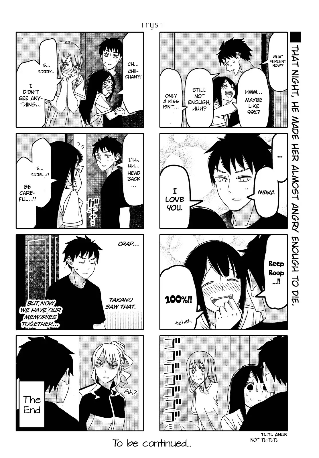 Tsurezure Children - Chapter 137: Tryst (Kamine/Gouda)