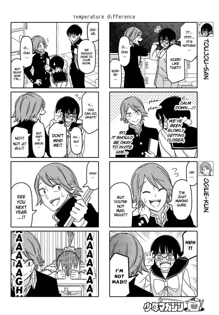 Tsurezure Children - Chapter 180: Temperature Difference (Toujou/Ogiue)