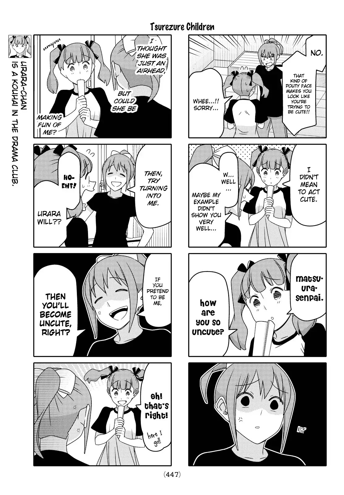 Tsurezure Children - Chapter 103: Airhead (Matsuura/Urara)