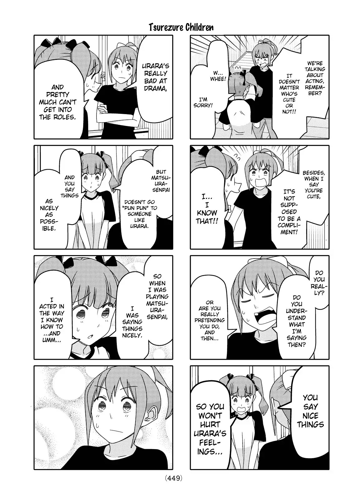 Tsurezure Children - Chapter 103: Airhead (Matsuura/Urara)