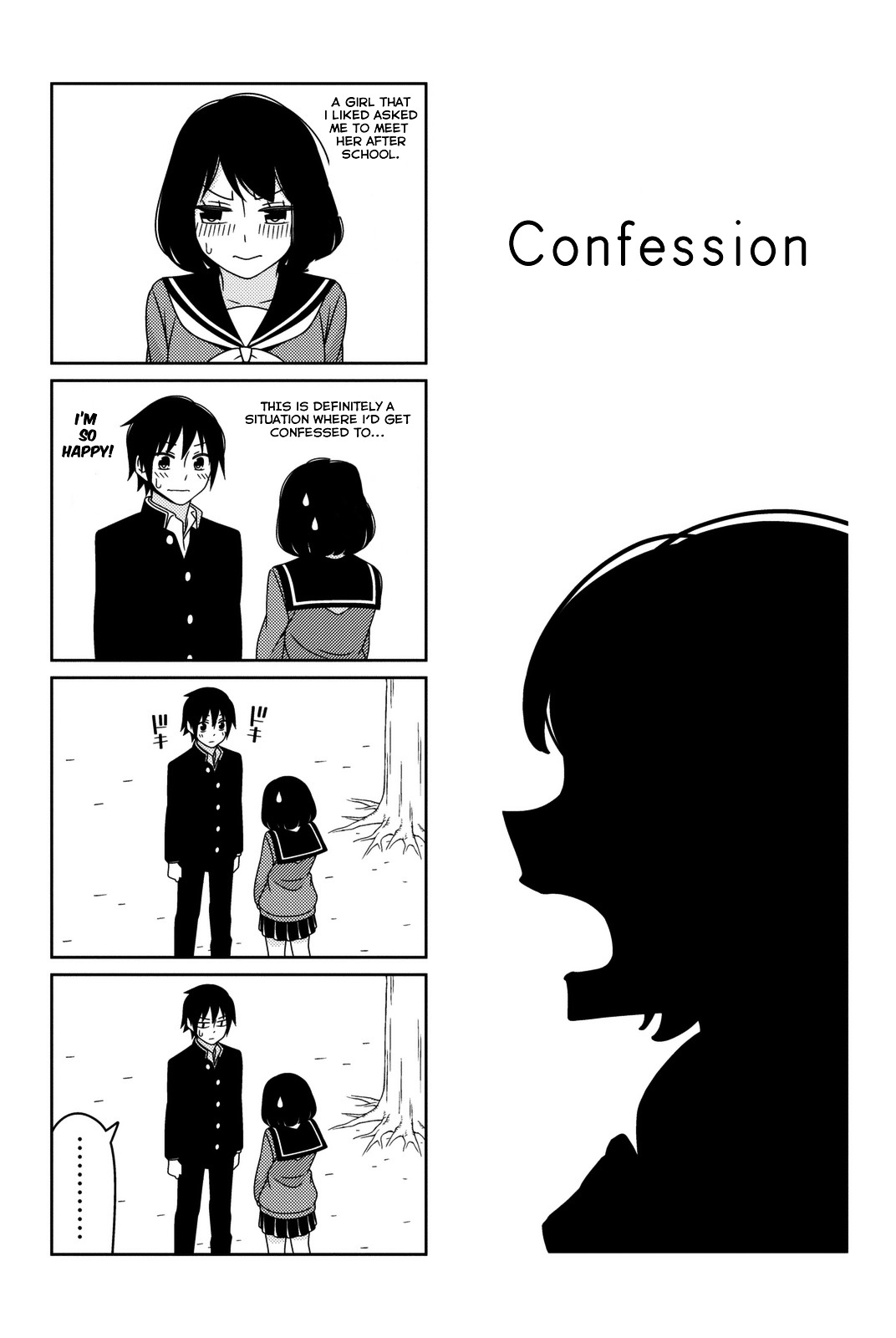 Tsurezure Children - Chapter 1 : Confession (Tankoubon)