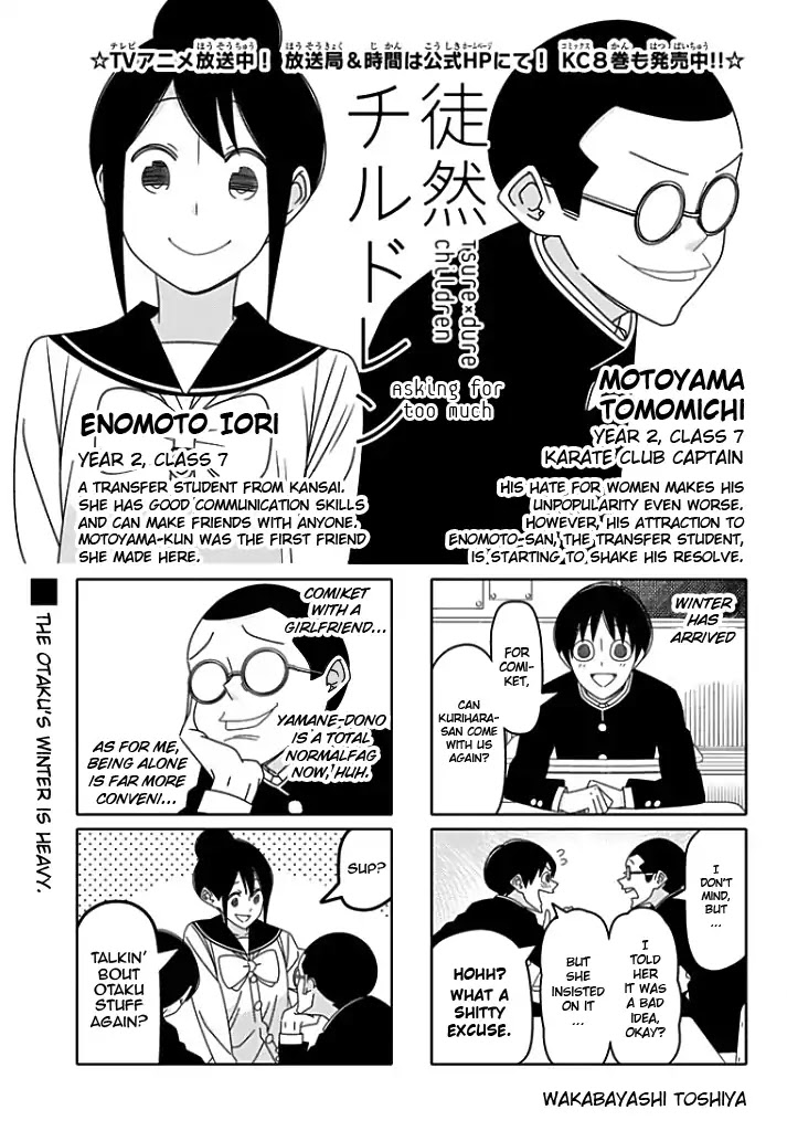 Tsurezure Children - Chapter 177: Asking For Too Much (Enomoto/Motoyama)