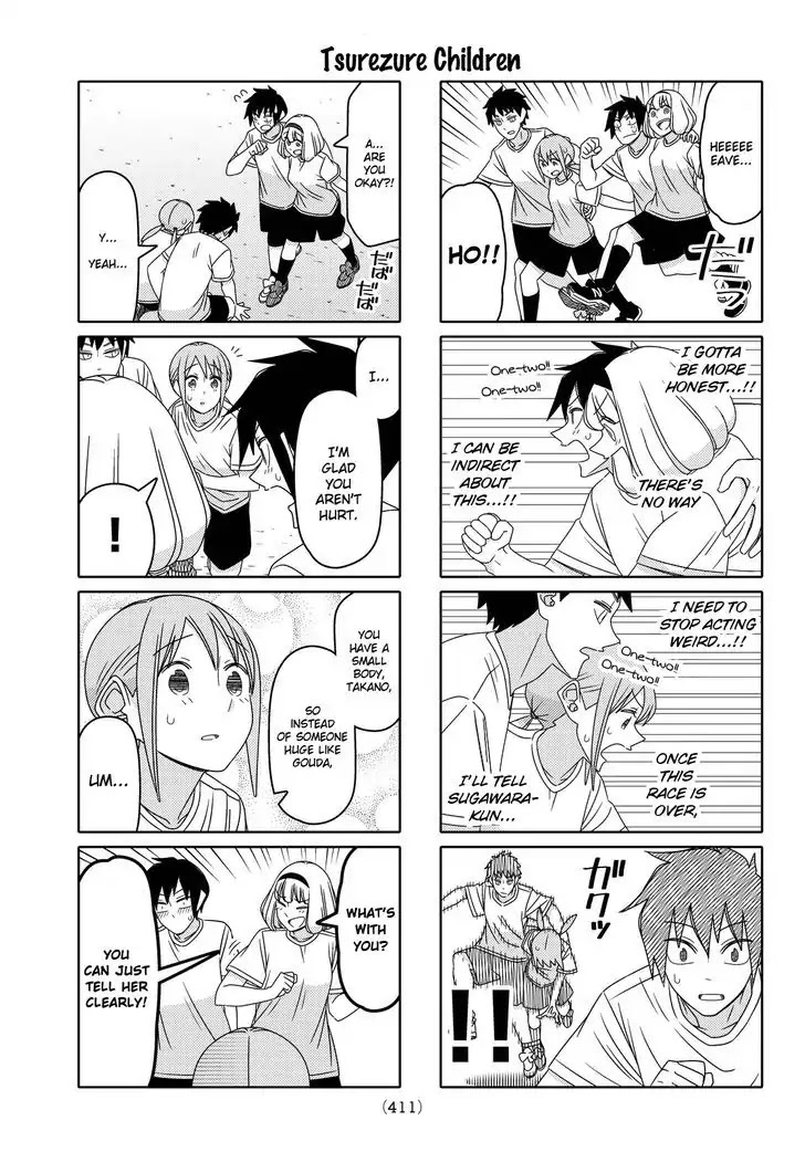 Tsurezure Children - Chapter 117: Pace (Takano/Sugawara)