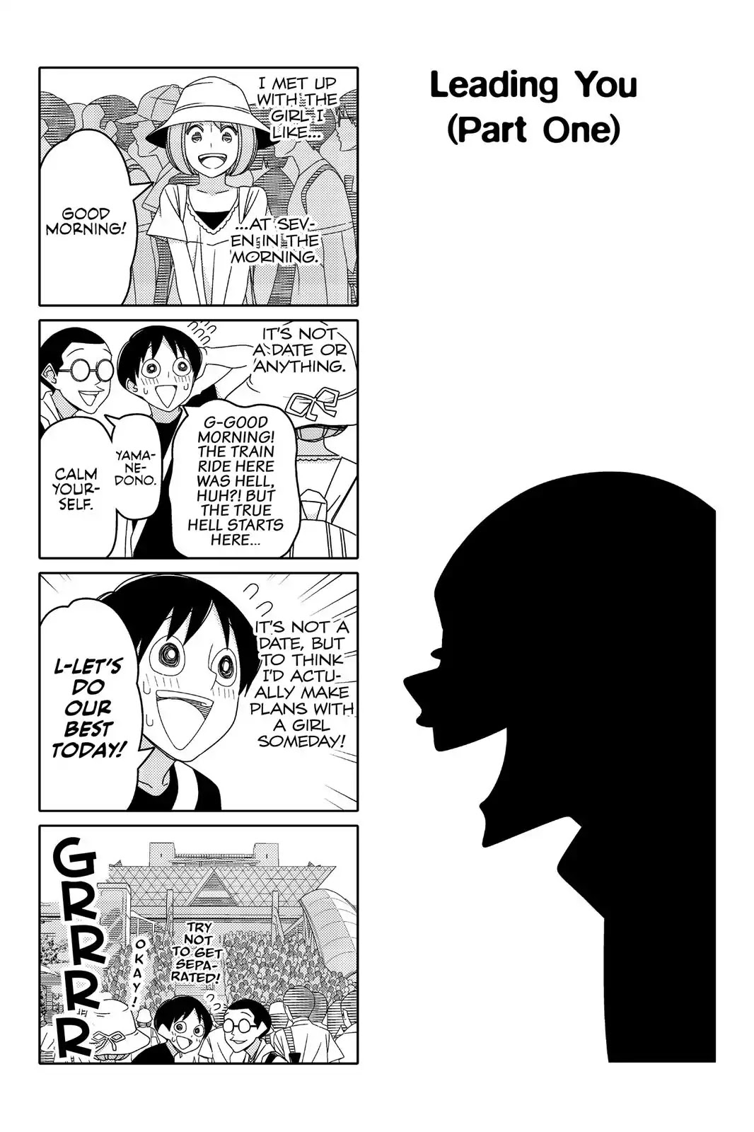 Tsurezure Children - Chapter 99: Leading You (Part One) (Yamane/Kurihara)