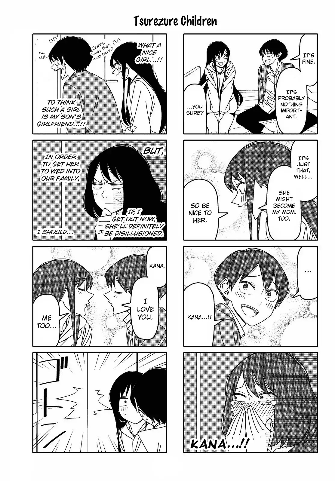 Tsurezure Children - Chapter 128: Ninjustsu (Kana/Chiaki)