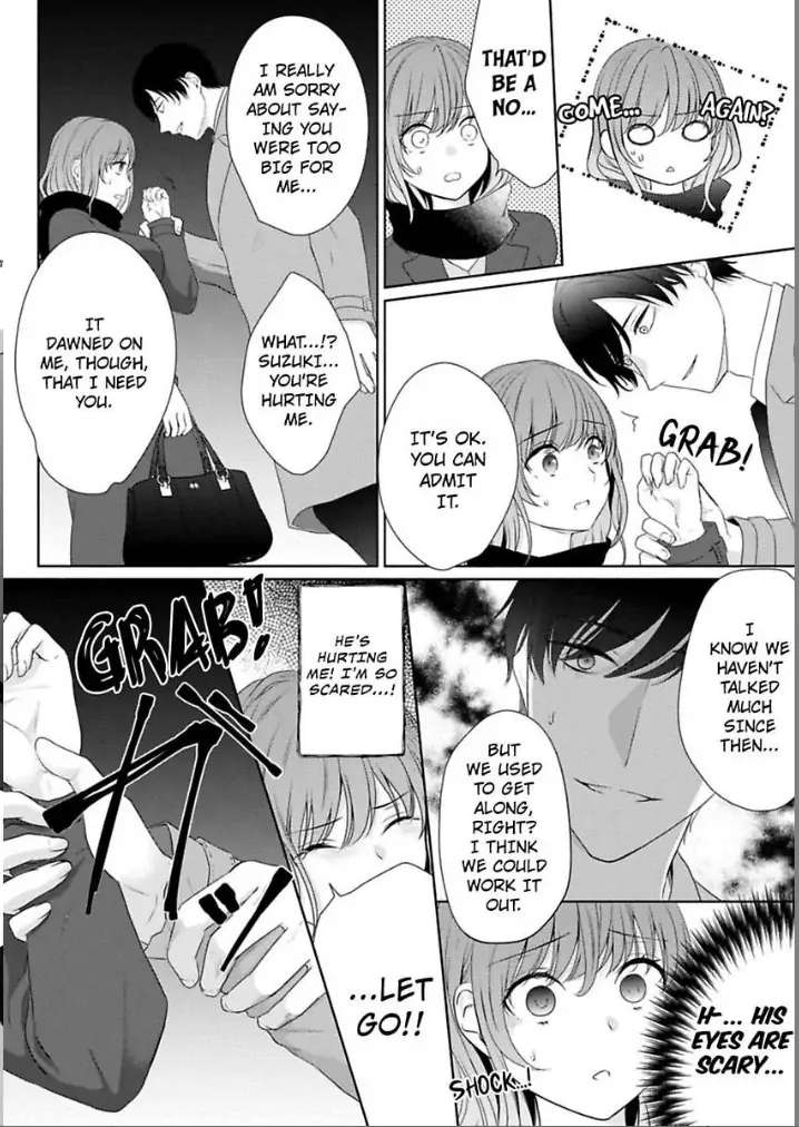 Sawatte Iikara Kajirasete - Chapter 6