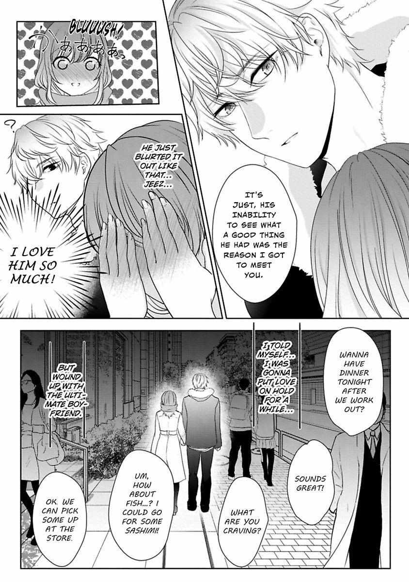 Sawatte Iikara Kajirasete - Chapter 4