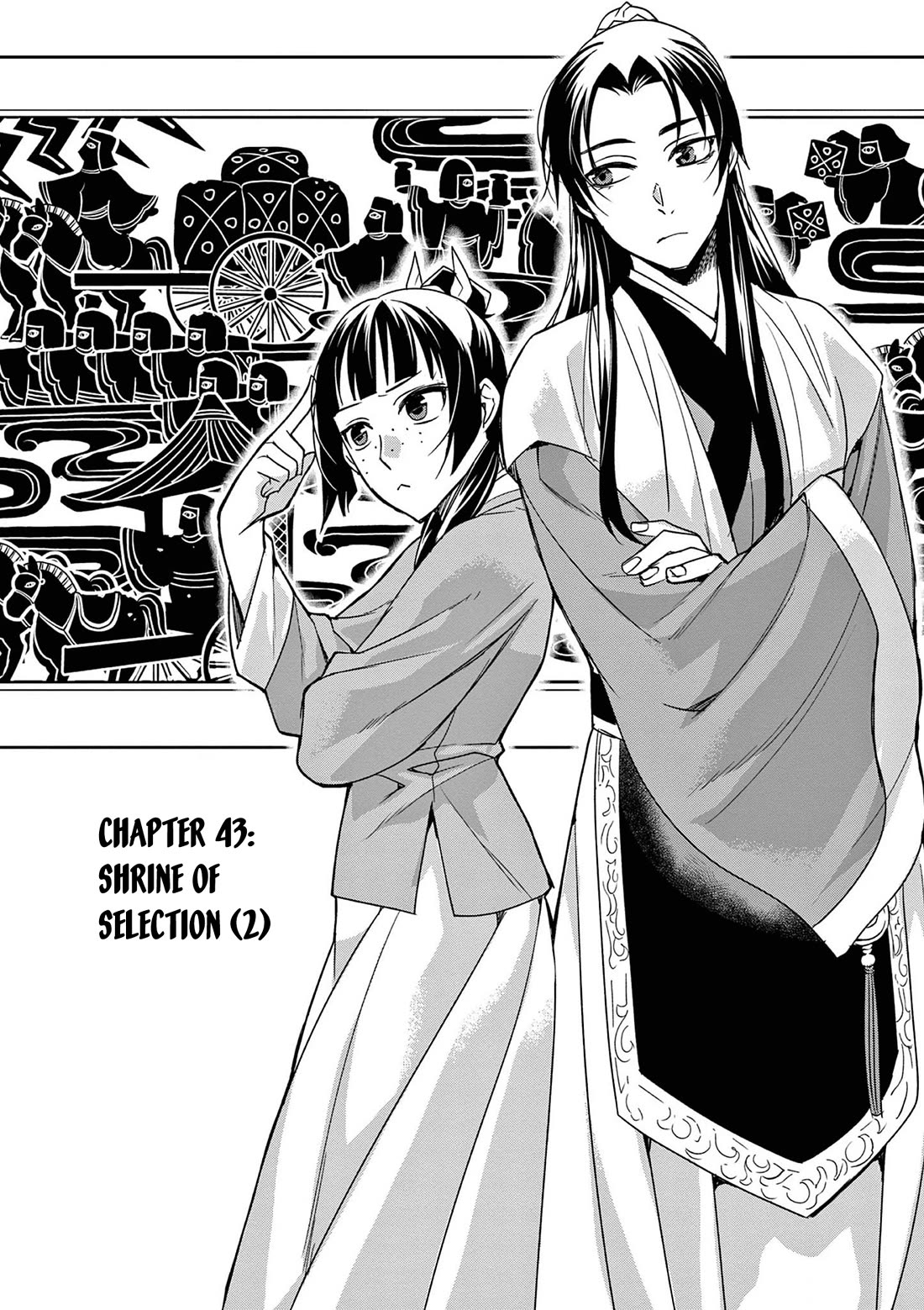 I'm My Household Girlfriend - Chapter 43: Shrine Of Selection (2)