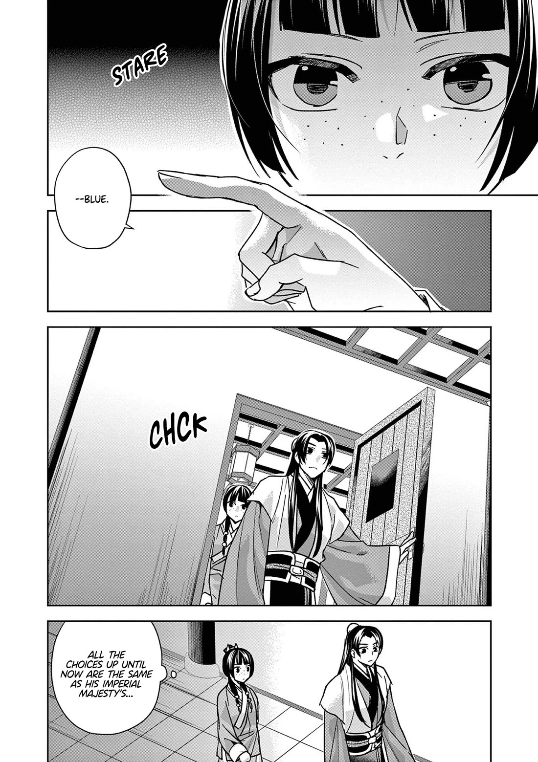 I'm My Household Girlfriend - Chapter 43: Shrine Of Selection (2)