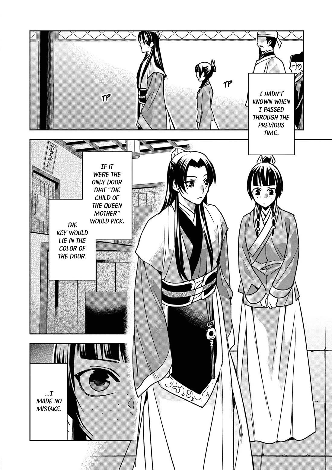 I'm My Household Girlfriend - Chapter 43: Shrine Of Selection (2)