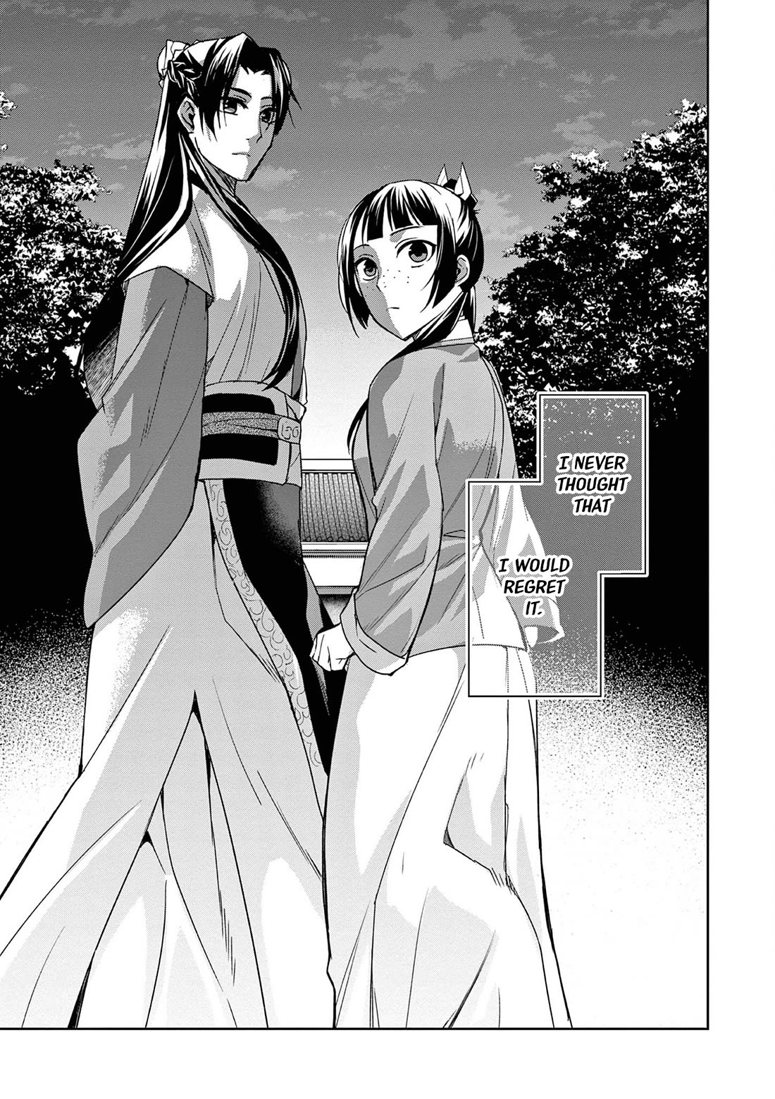 I'm My Household Girlfriend - Chapter 43: Shrine Of Selection (2)