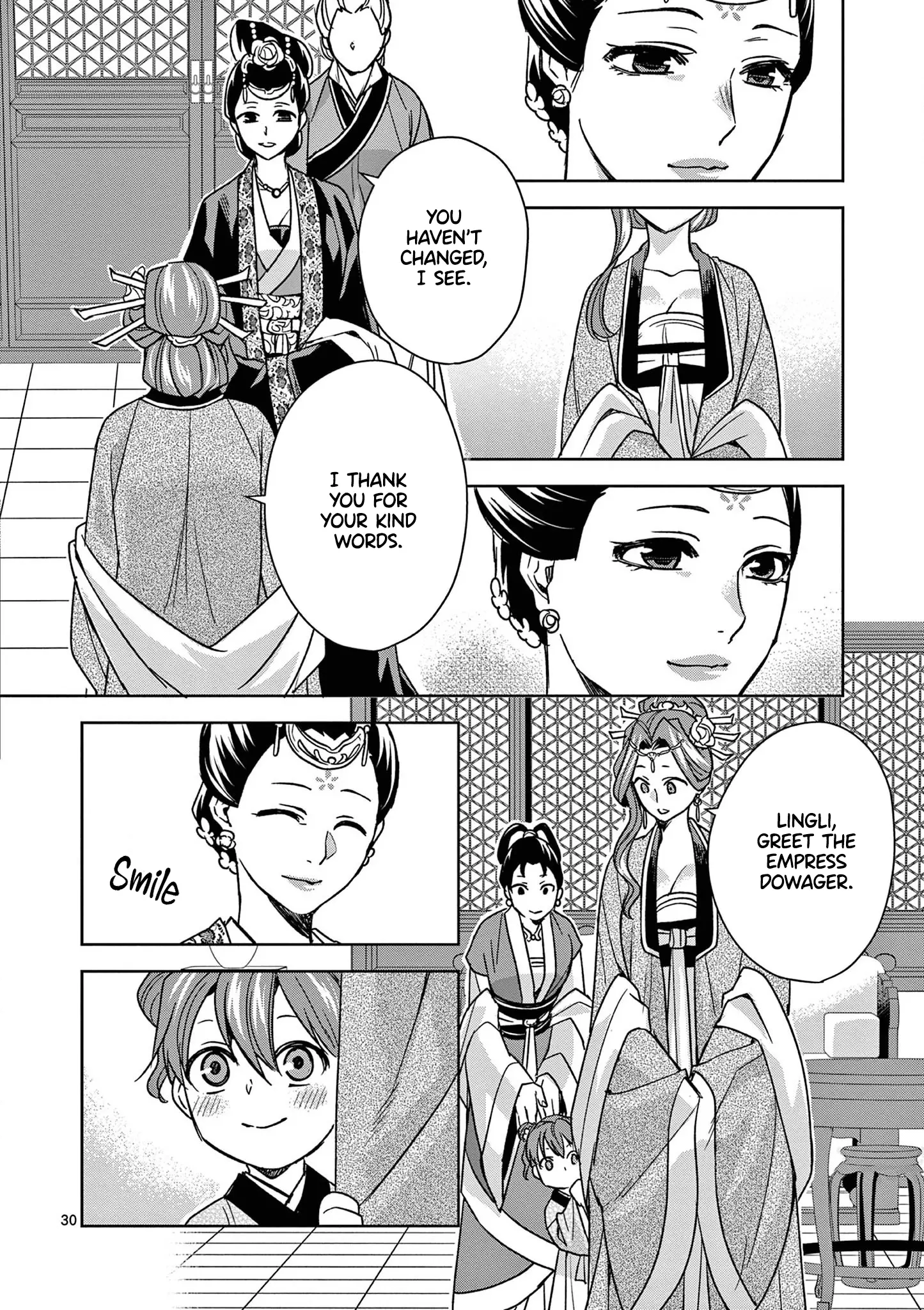 I'm My Household Girlfriend - Vol.11 Chapter 44: The Empress Dowager