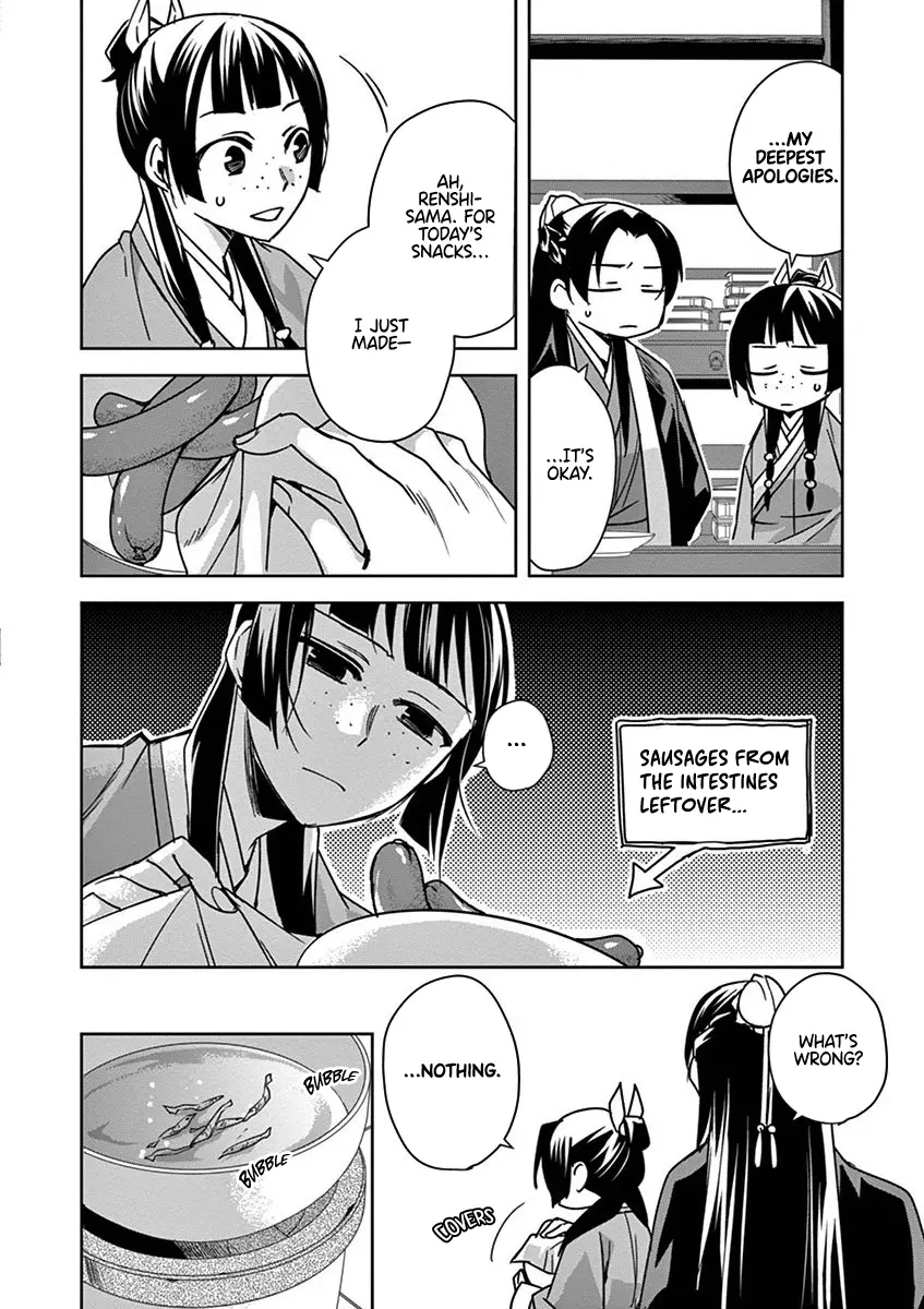 I'm My Household Girlfriend - Vol.8 Chapter 32: The Caravans