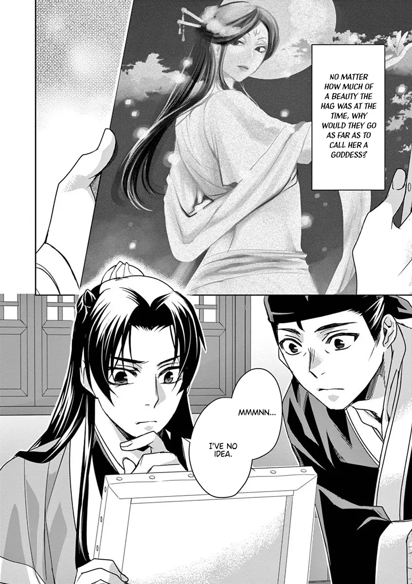 I'm My Household Girlfriend - Vol.9 Chapter 37: The Moon Spirit (1)