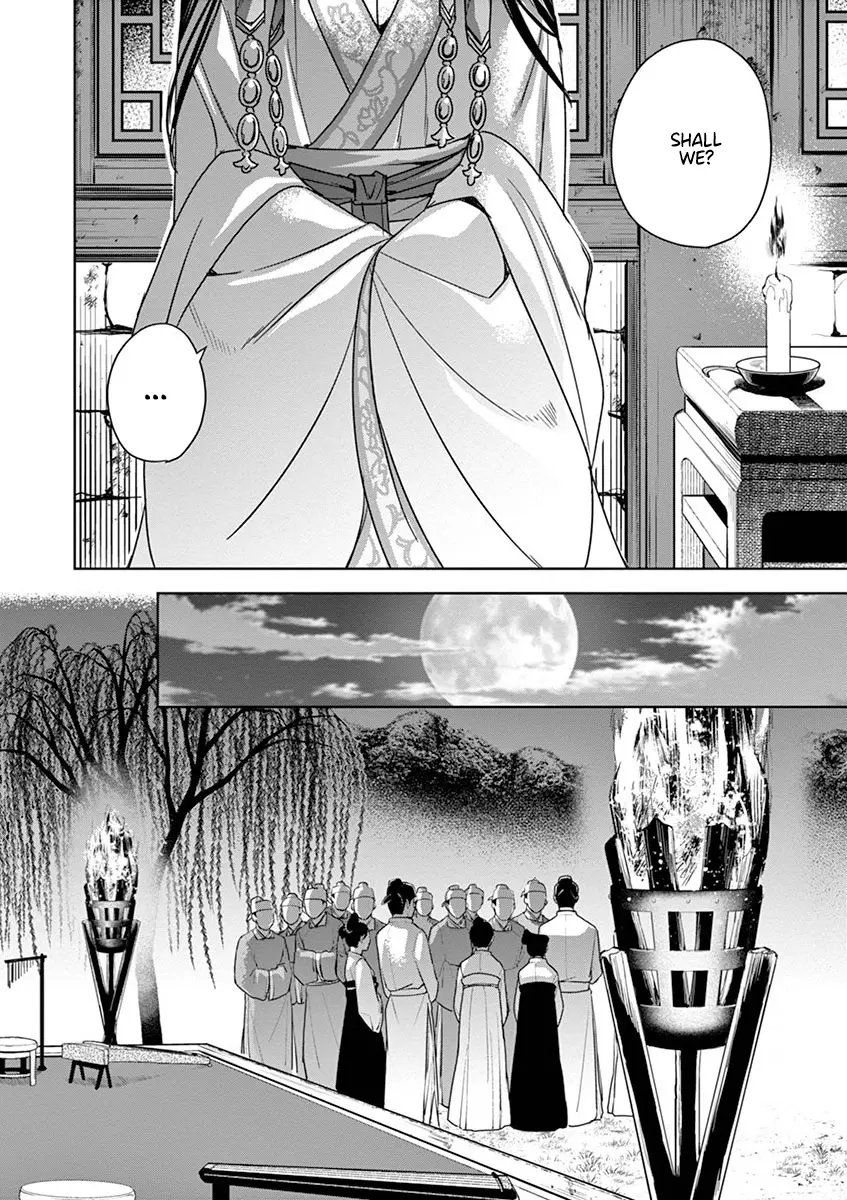 I'm My Household Girlfriend - Vol.10 Chapter 38: The Moon Spirit (2)