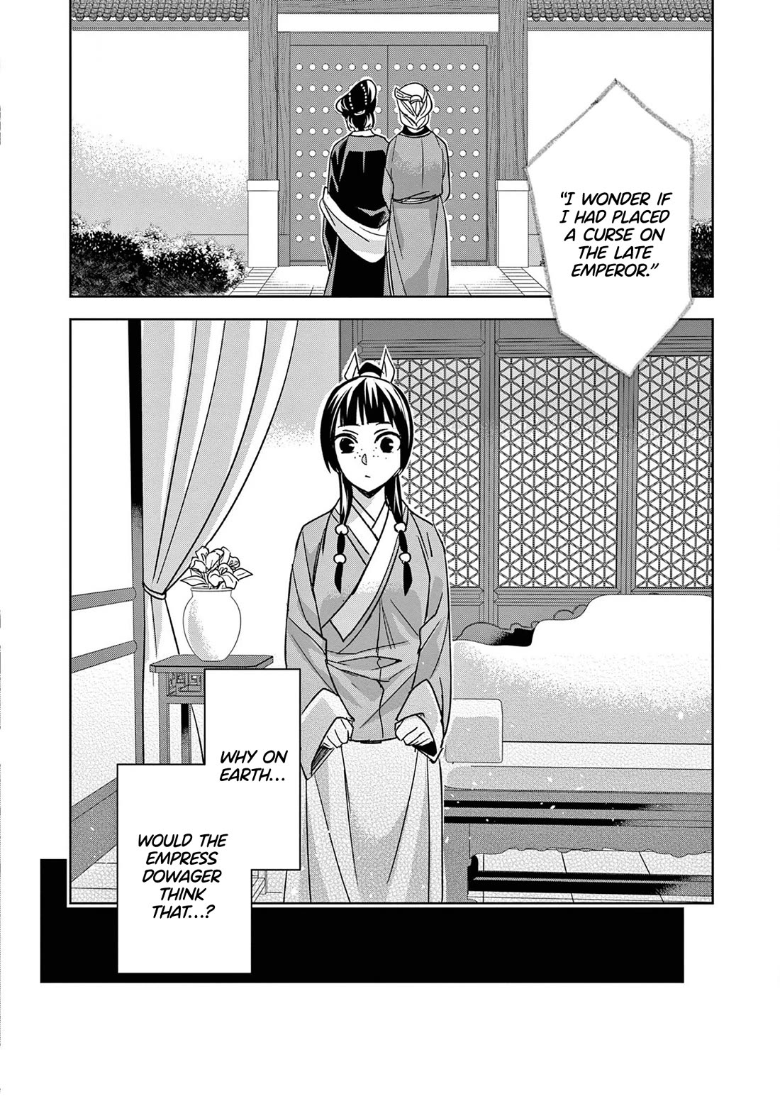 I'm My Household Girlfriend - Chapter 45: The Late Emperor