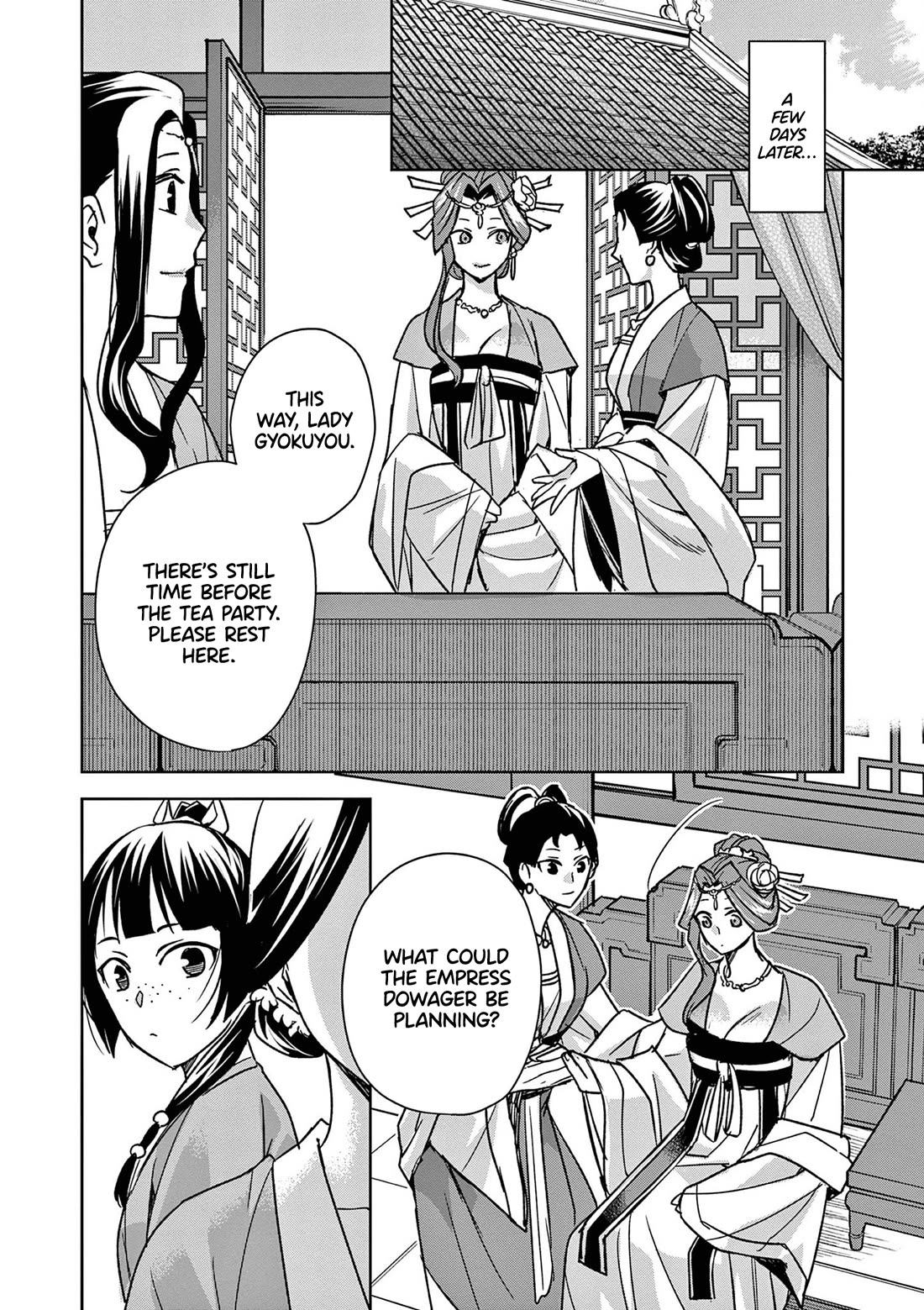 I'm My Household Girlfriend - Chapter 45: The Late Emperor