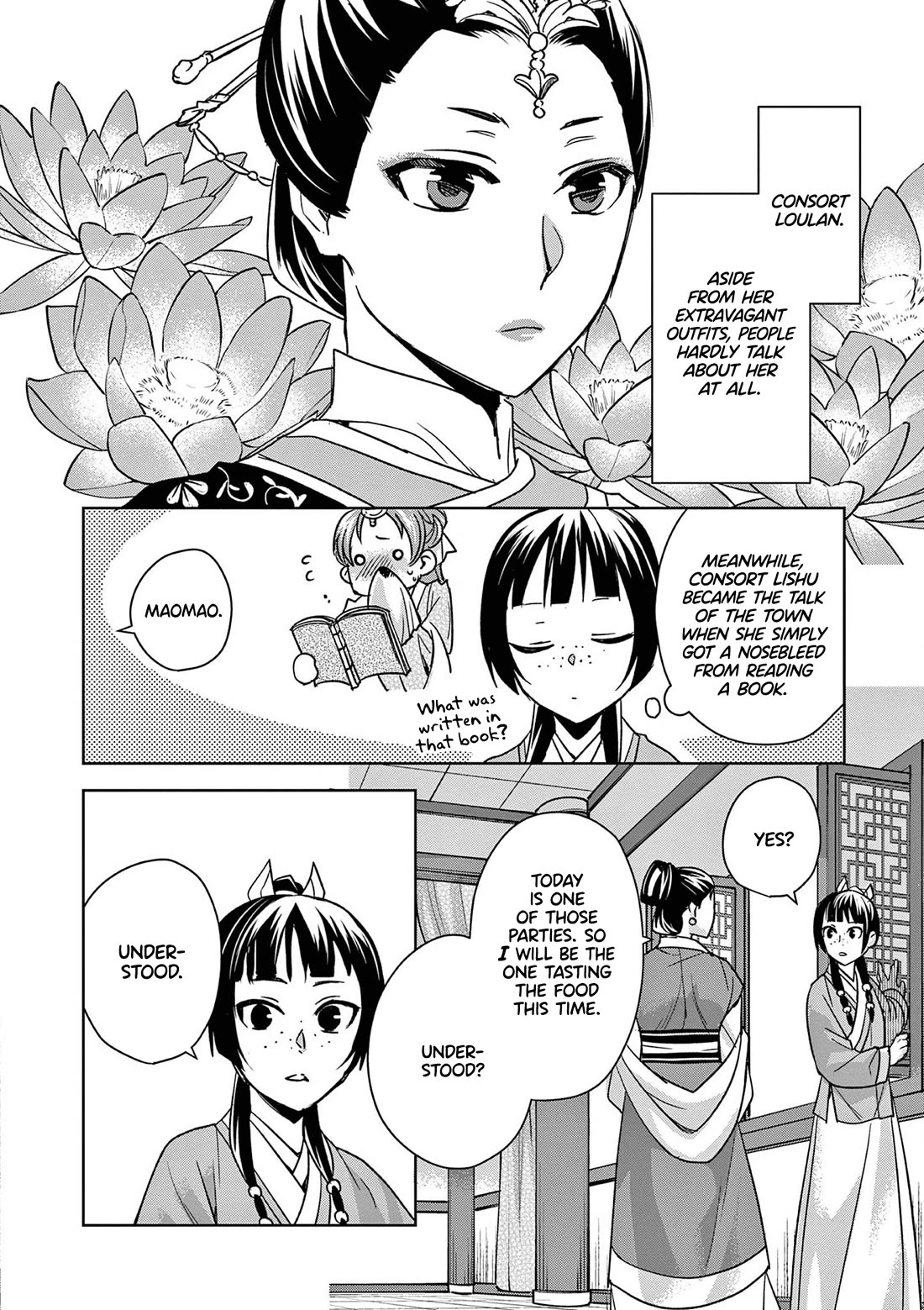 I'm My Household Girlfriend - Chapter 45: The Late Emperor