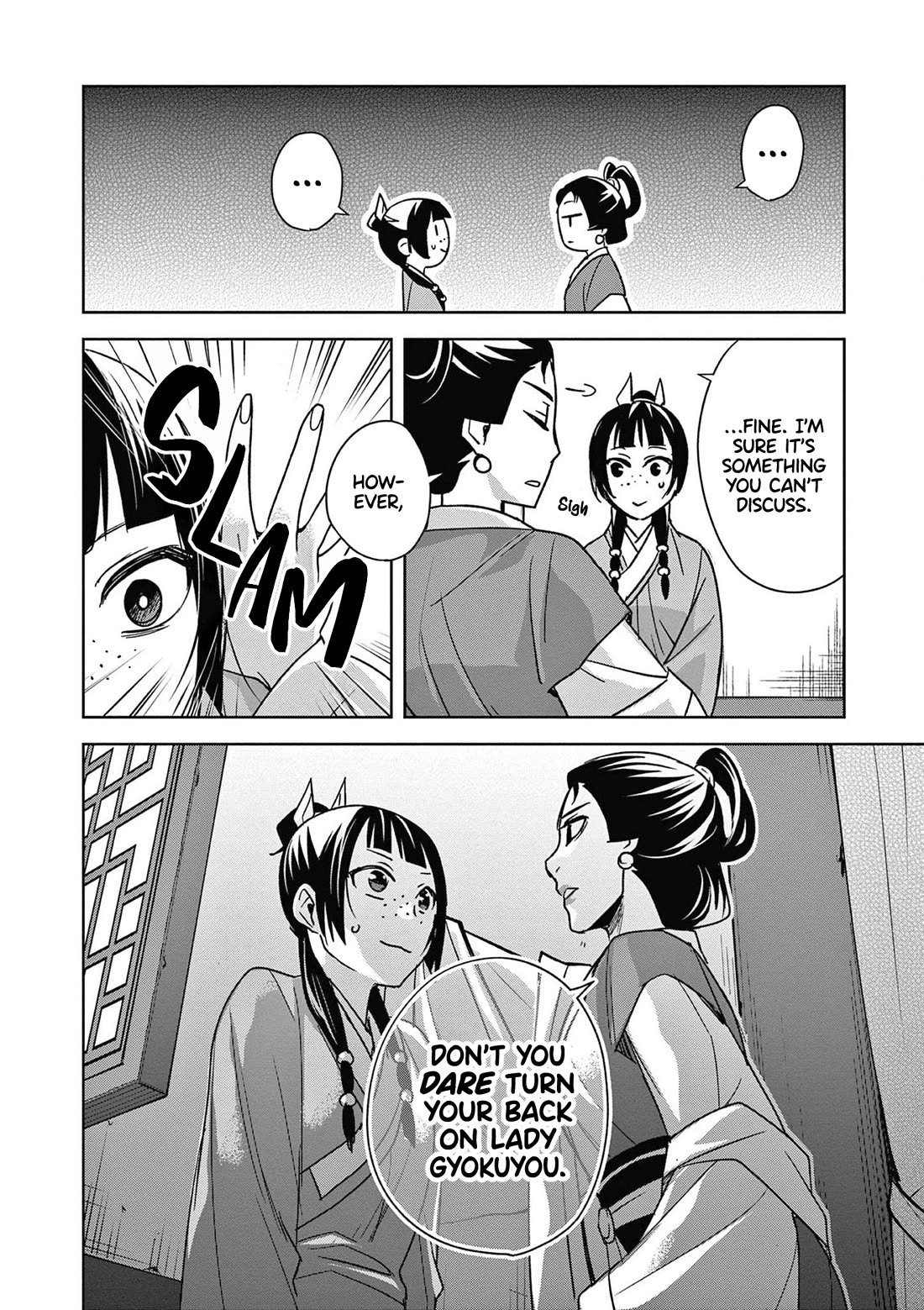 I'm My Household Girlfriend - Chapter 45: The Late Emperor