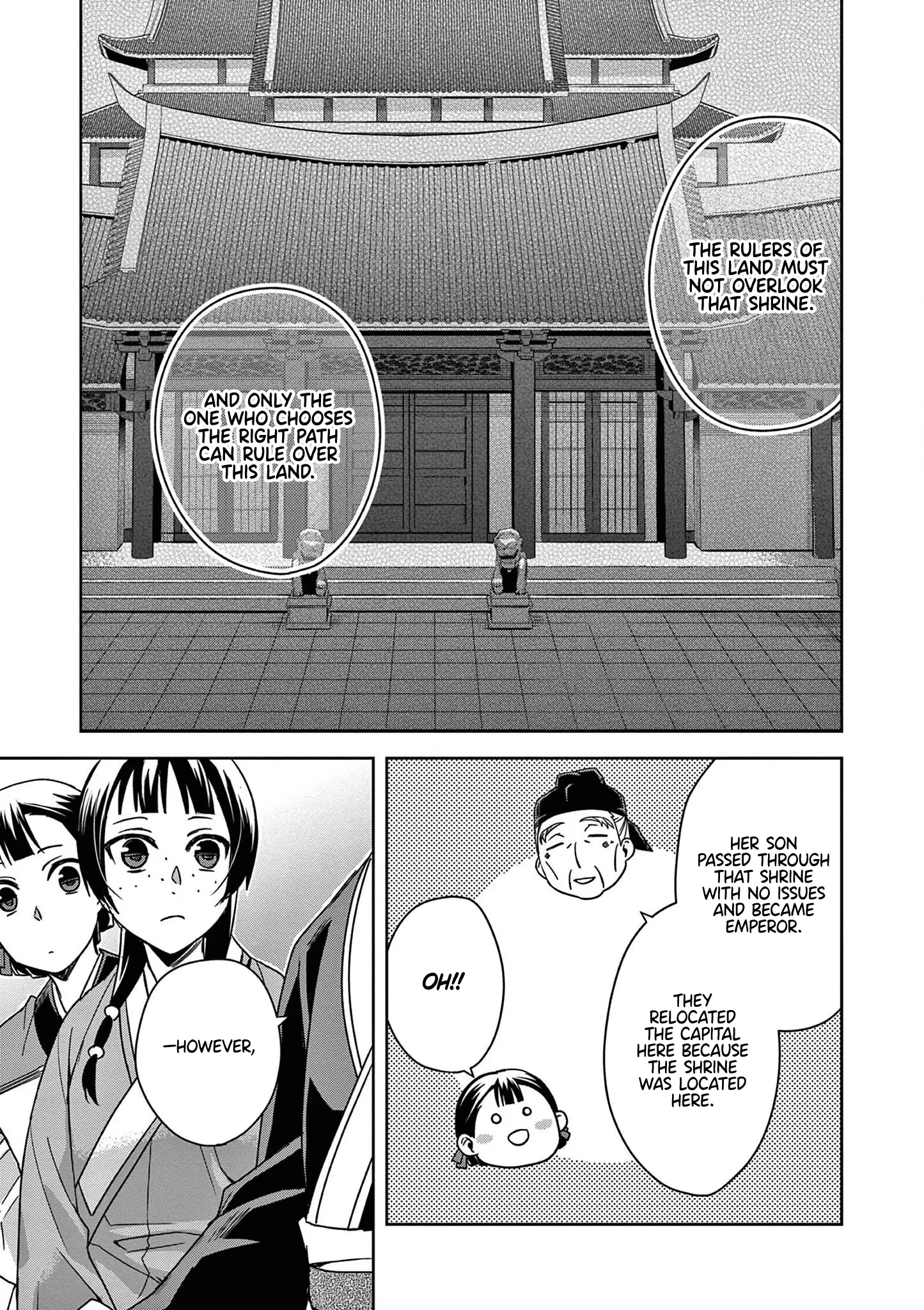 I'm My Household Girlfriend - Vol.11 Chapter 42: Shrine Of Selection (1)