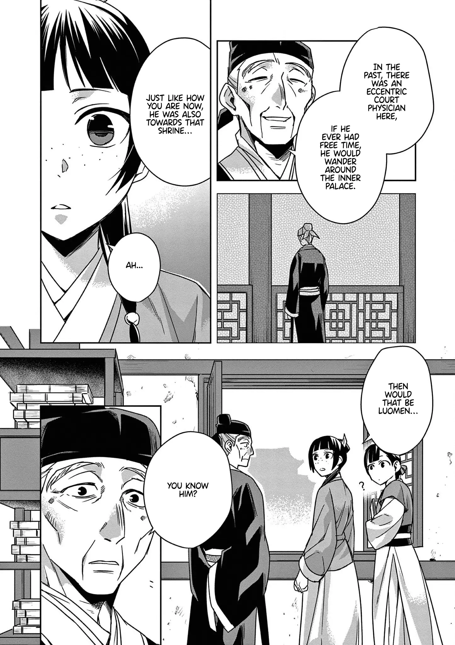 I'm My Household Girlfriend - Vol.11 Chapter 42: Shrine Of Selection (1)